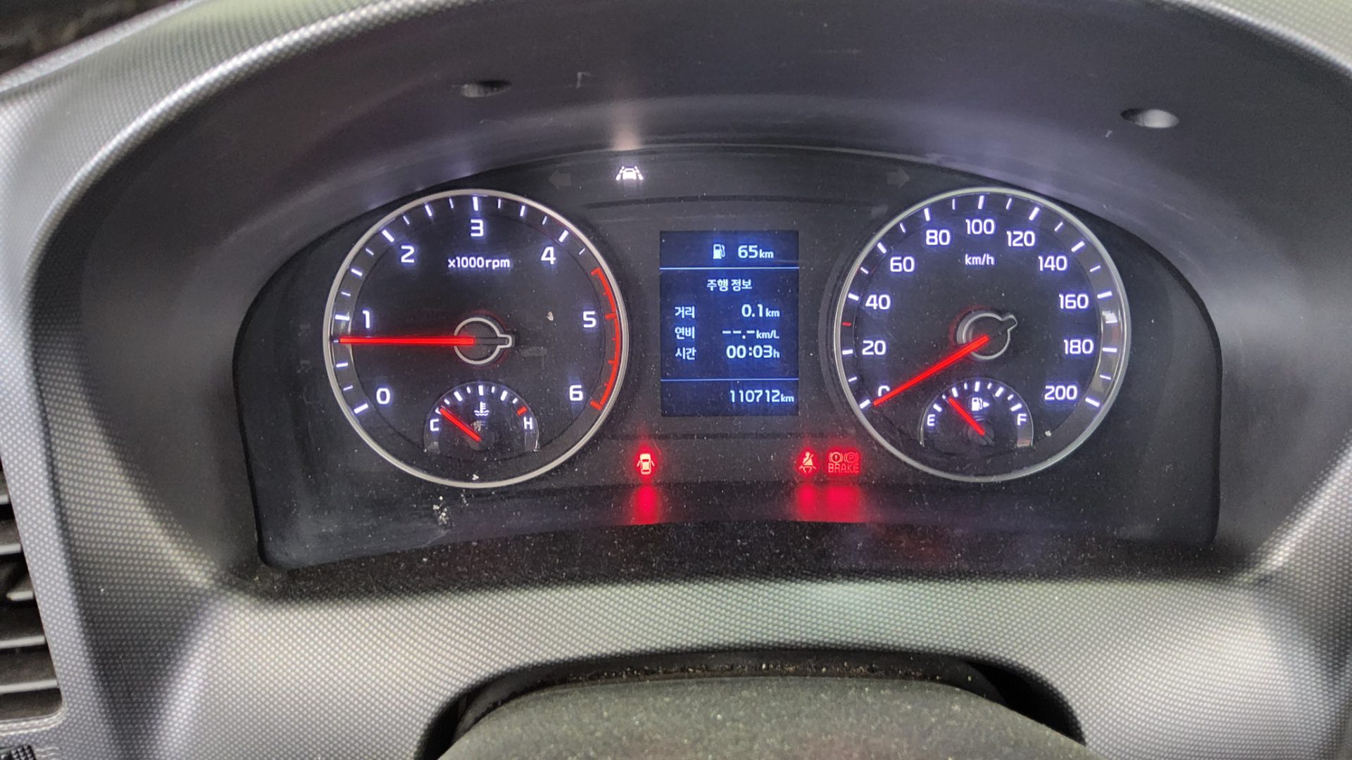 2022 - kia bongo