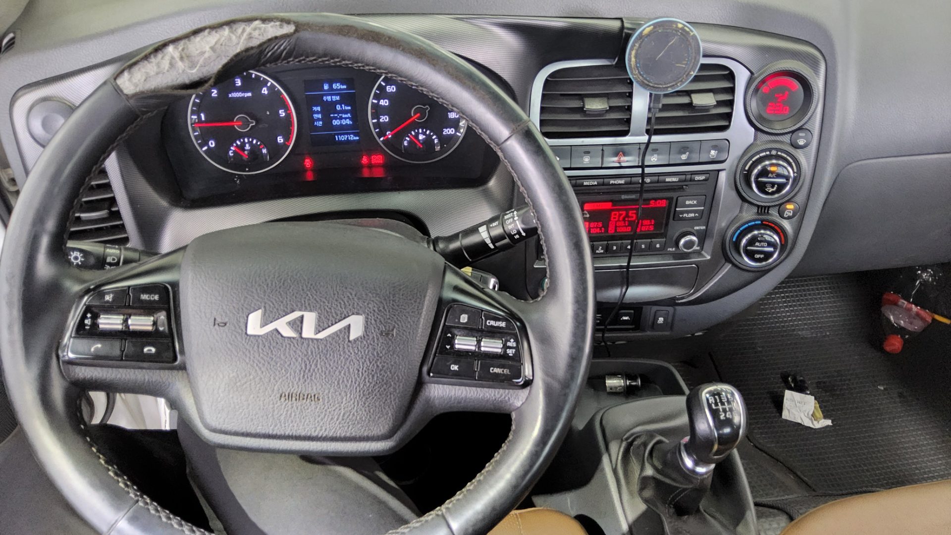 2022 - kia bongo
