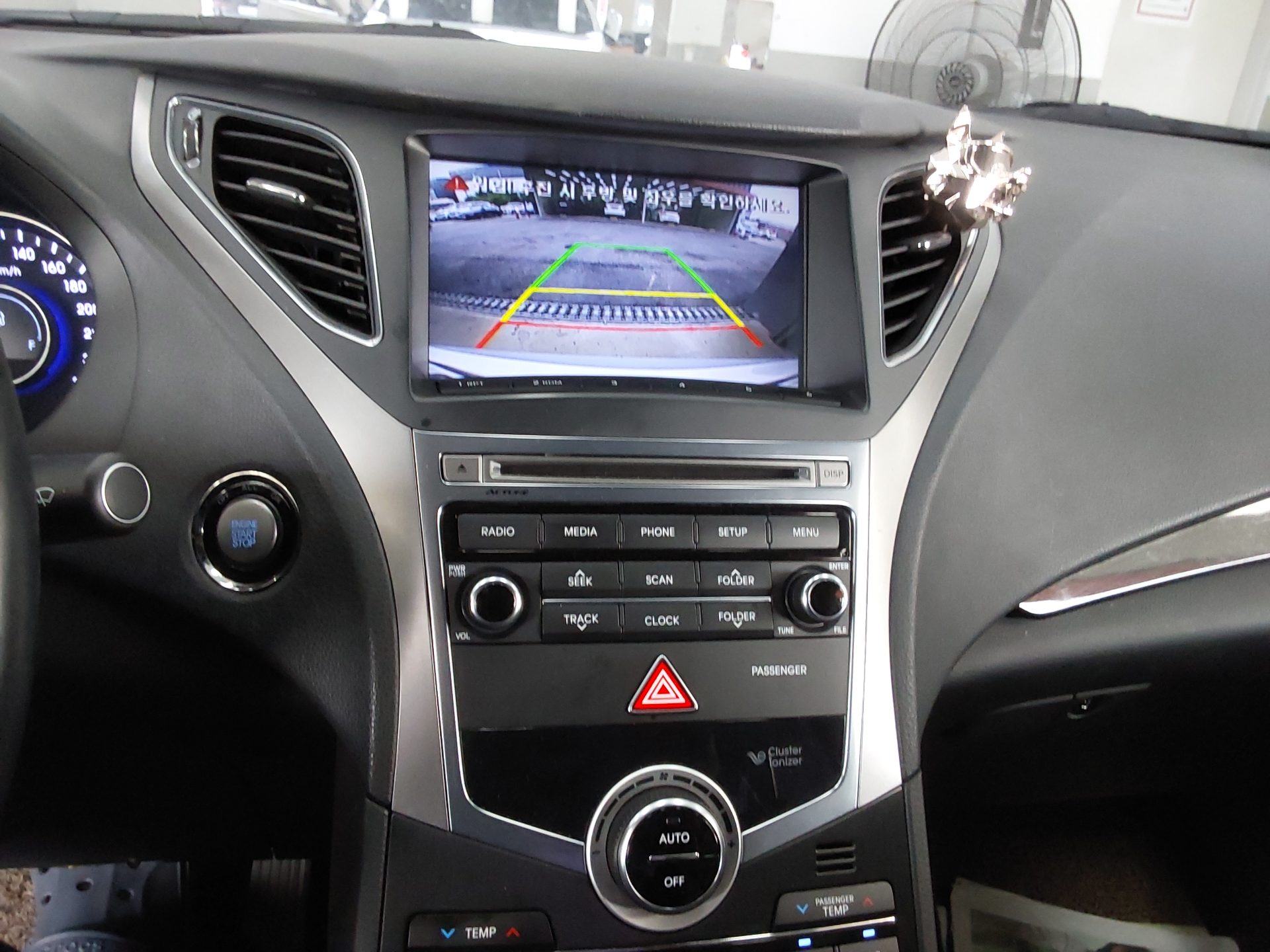 2015 - hyundai grandeur