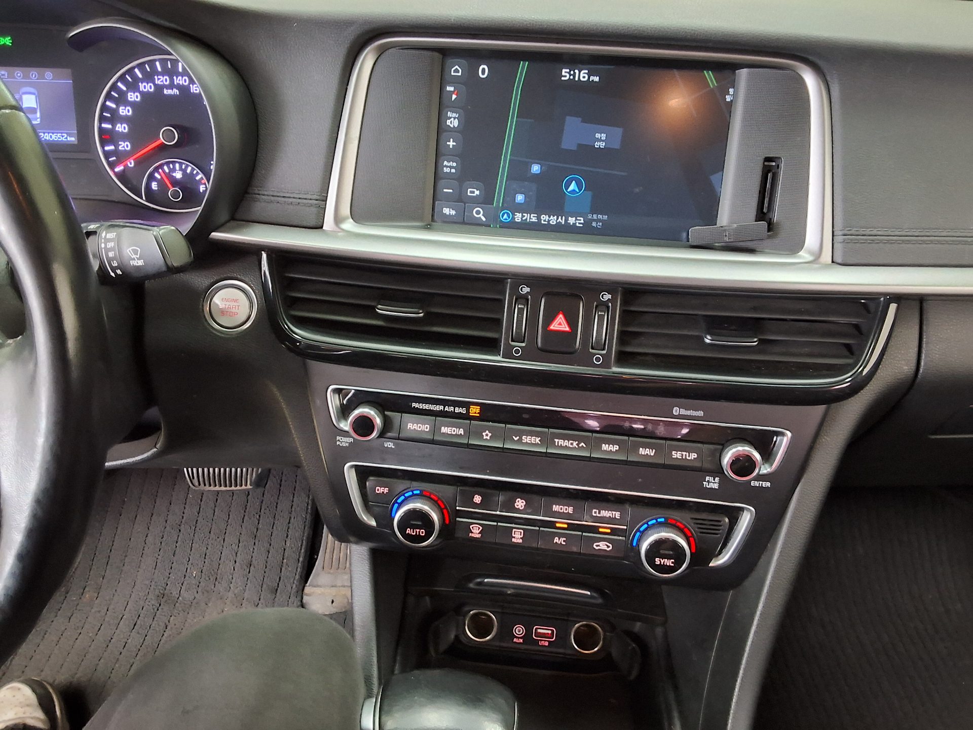 2020 - kia k5