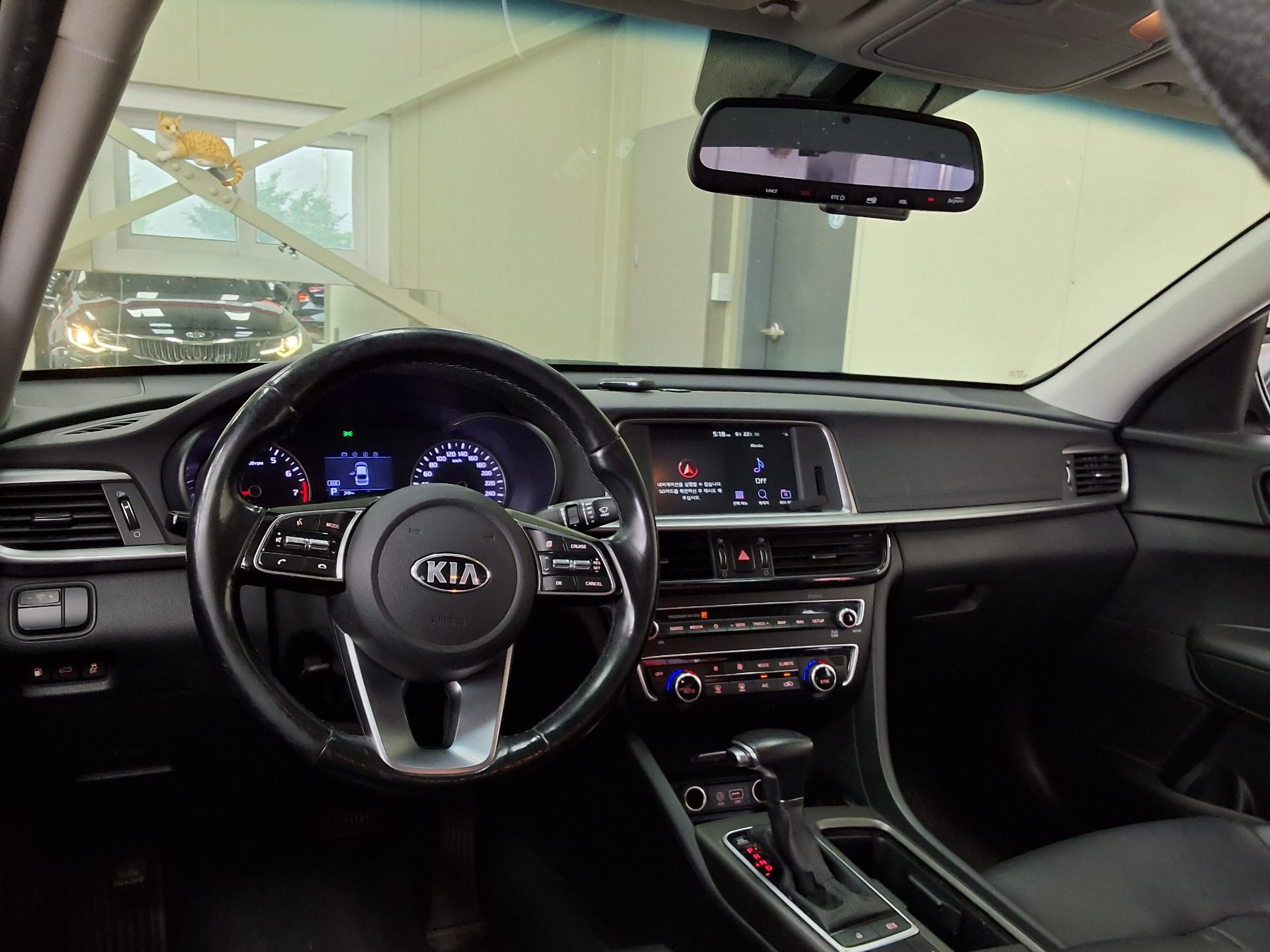2020 - kia k5