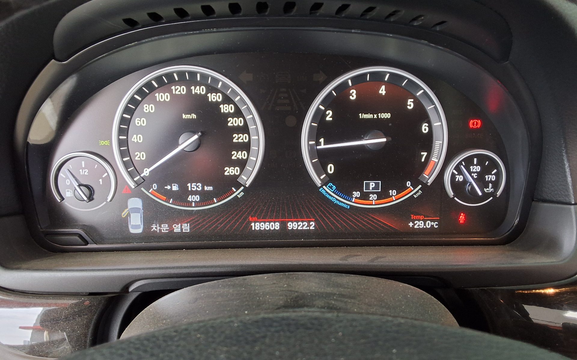 2012 - bmw m5