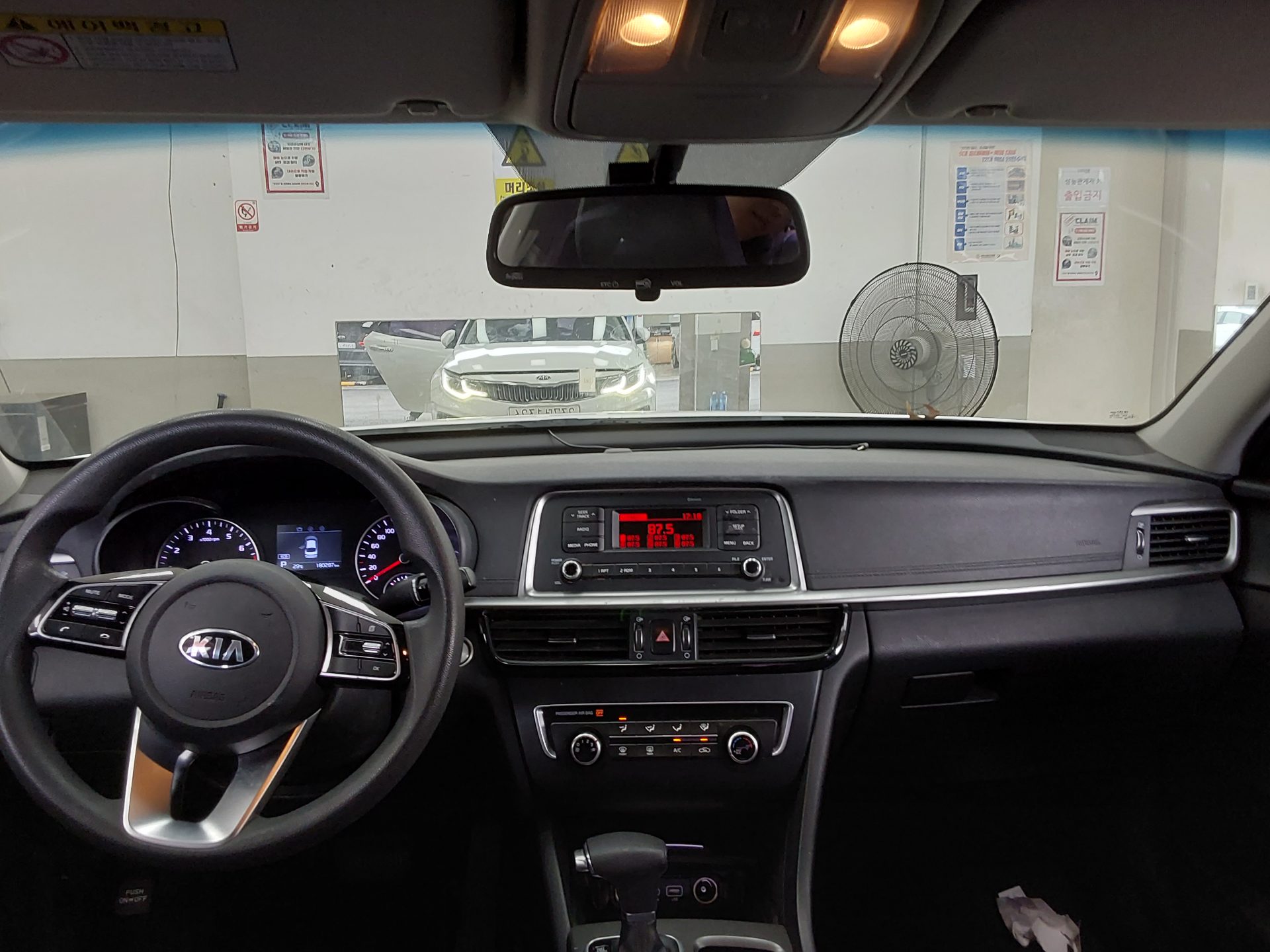2019 - kia k5