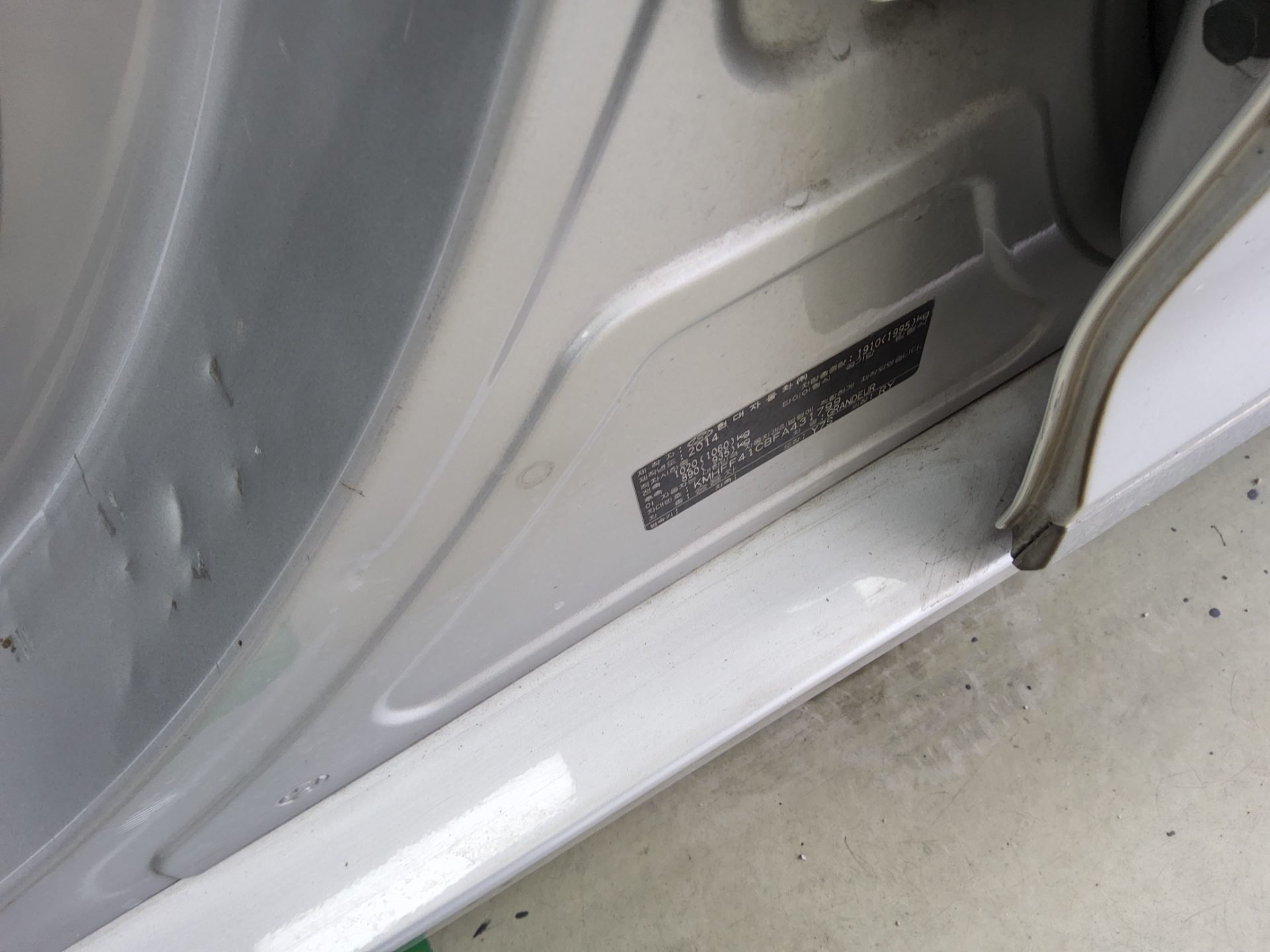 2015 - hyundai grandeur