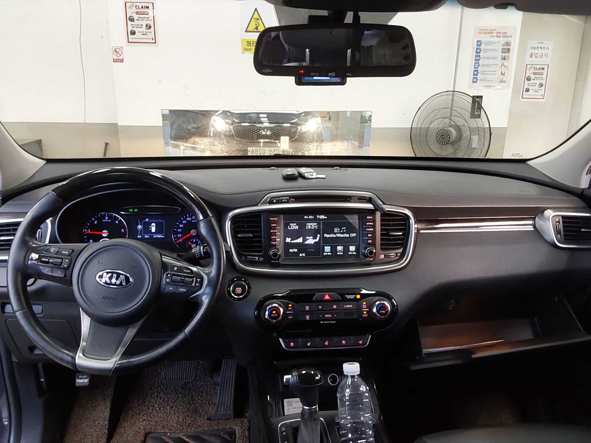 2016 - kia sorento