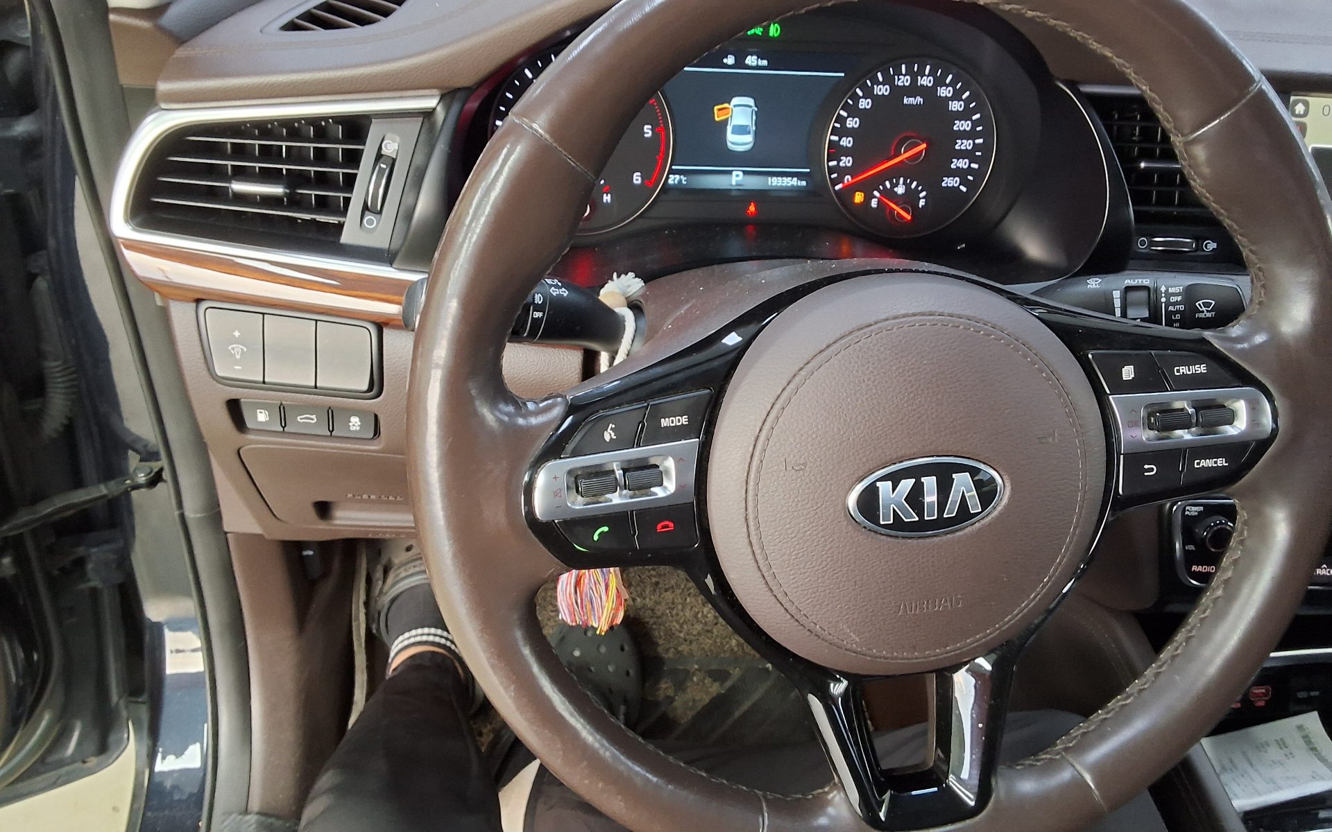 2017 - kia k7