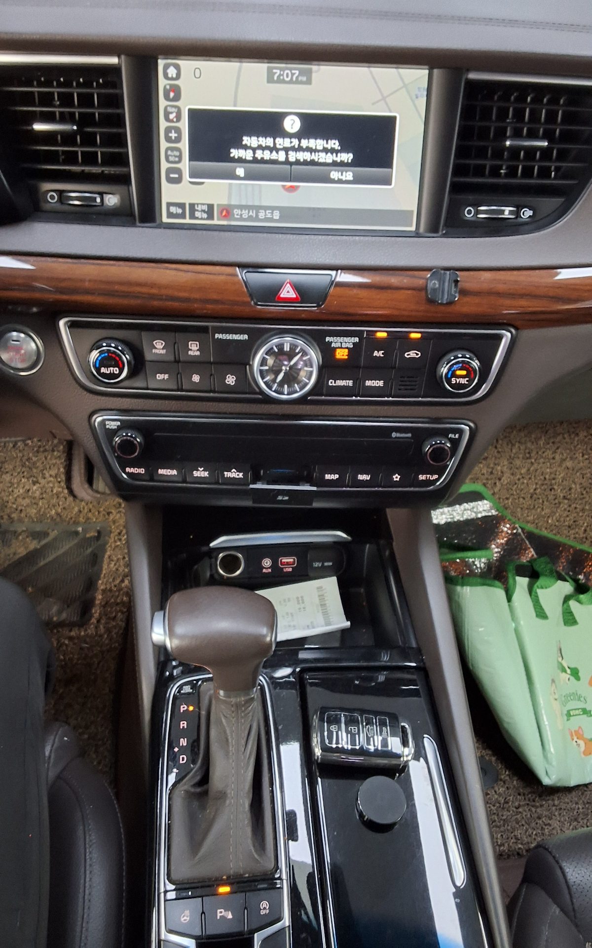 2017 - kia k7