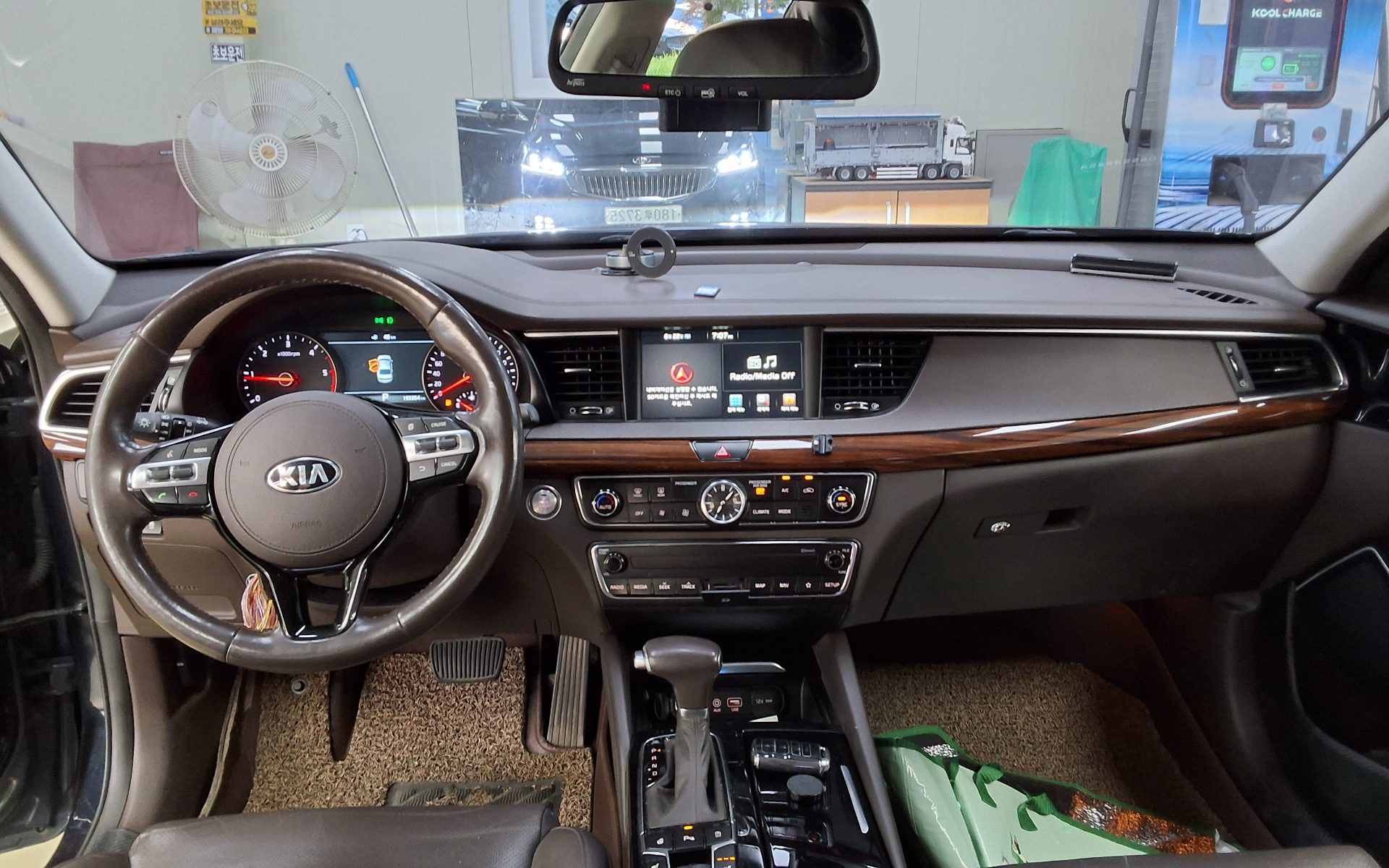2017 - kia k7
