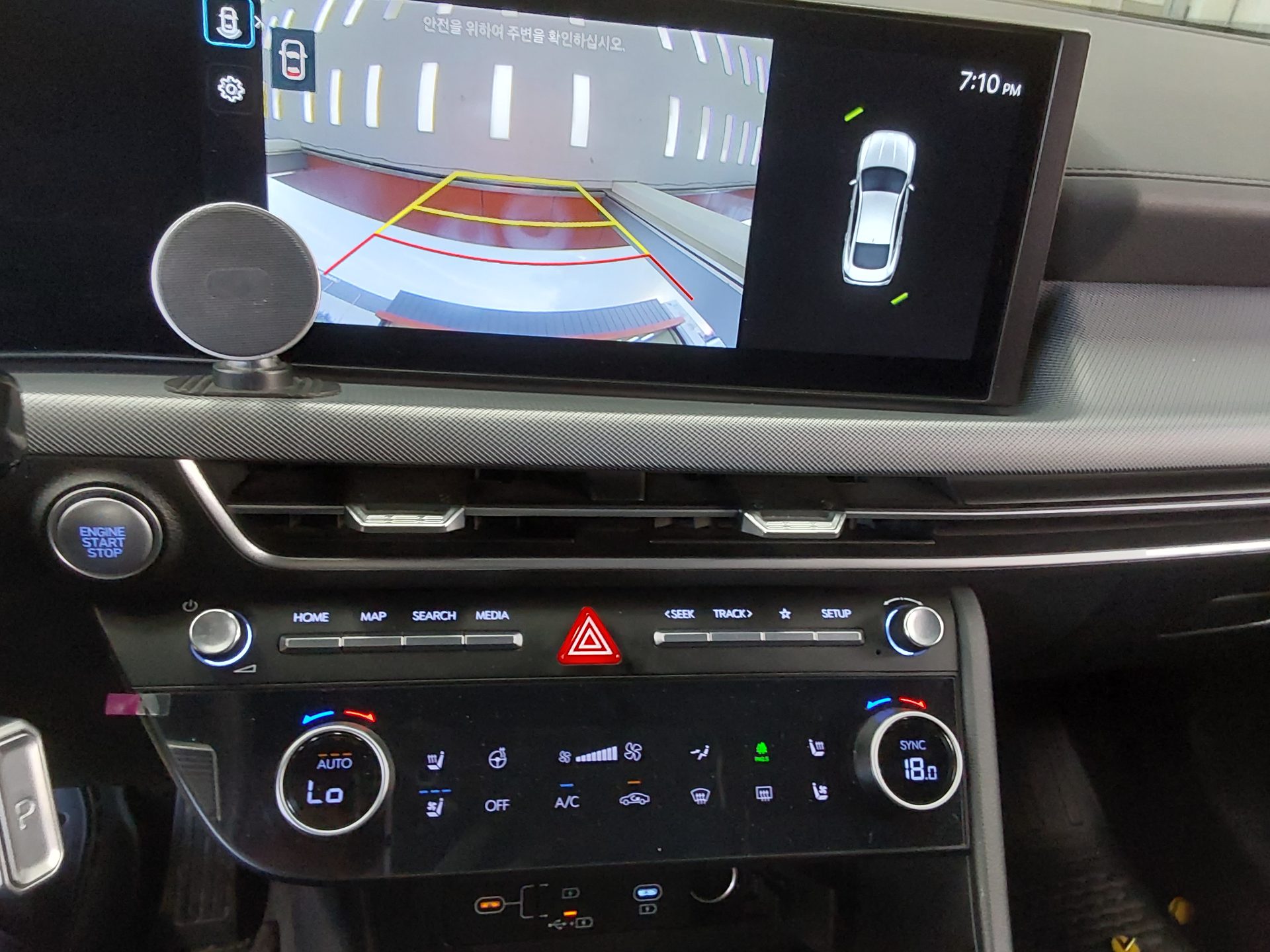 2025 - hyundai sonata