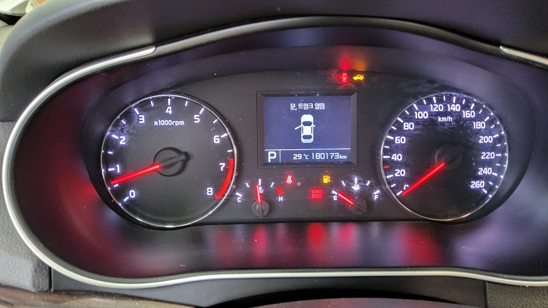 2016 - kia k7