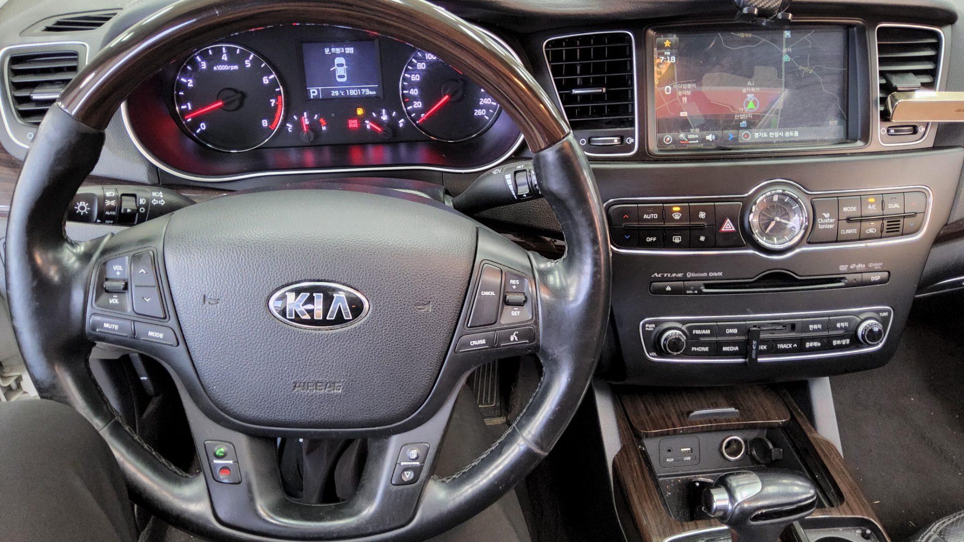 2016 - kia k7