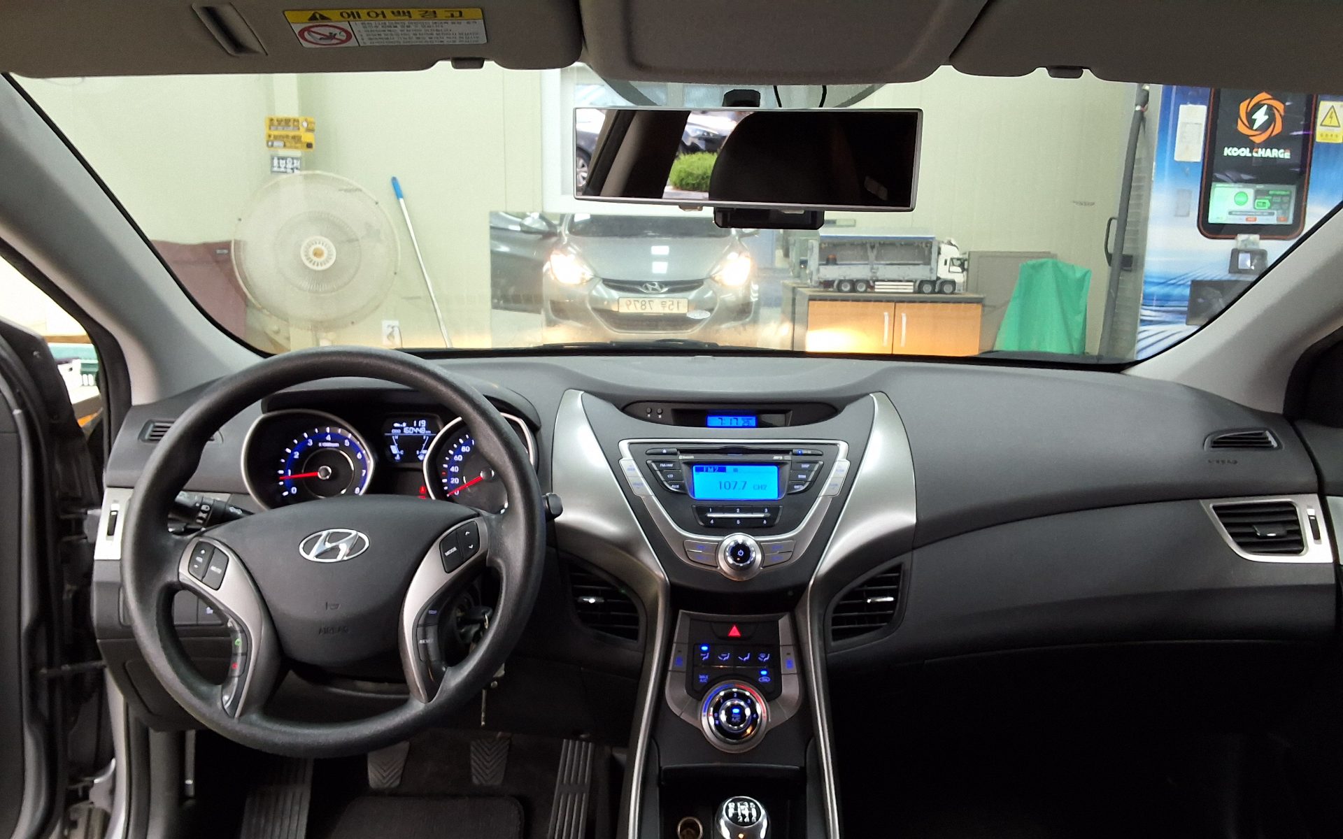 2013 - hyundai avante