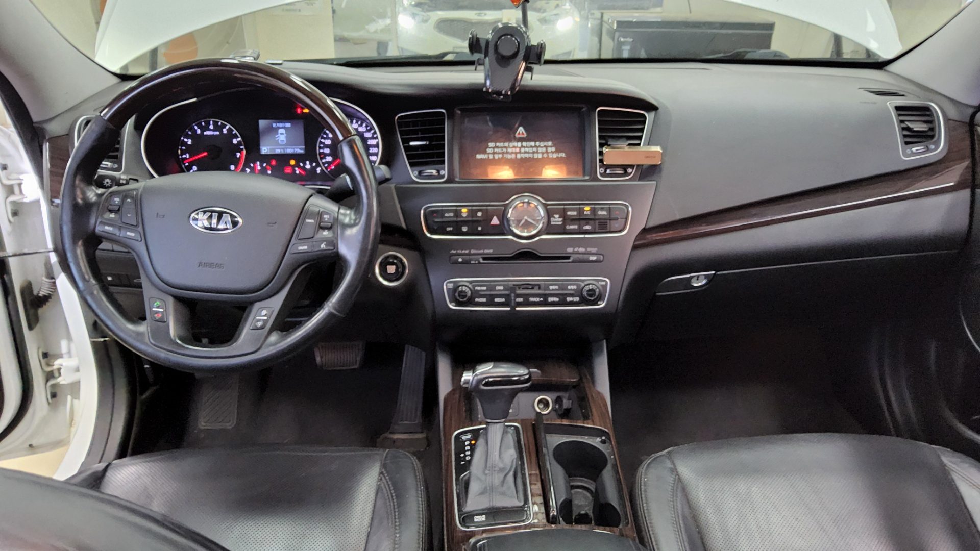 2016 - kia k7