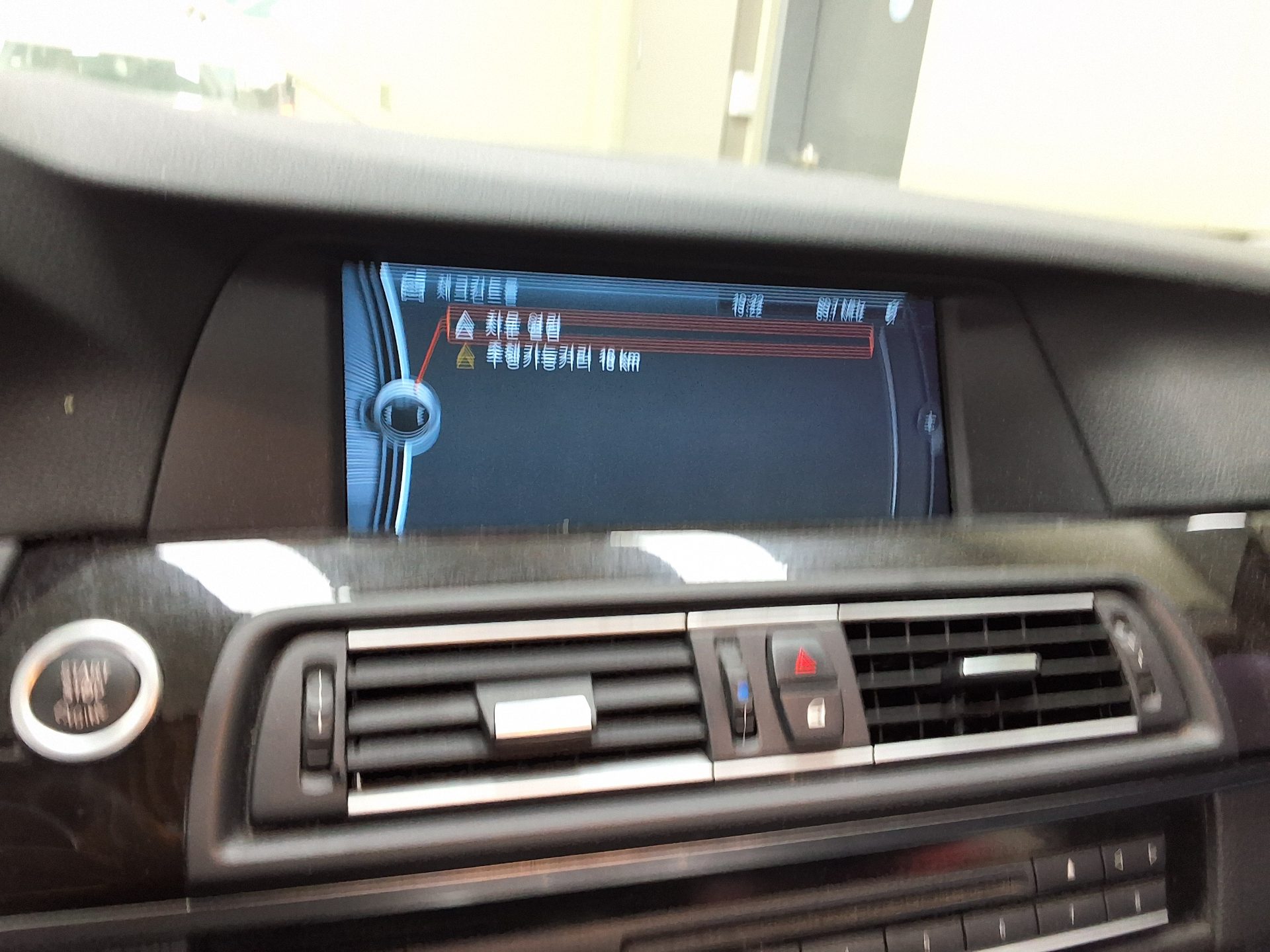 2010 - bmw m5
