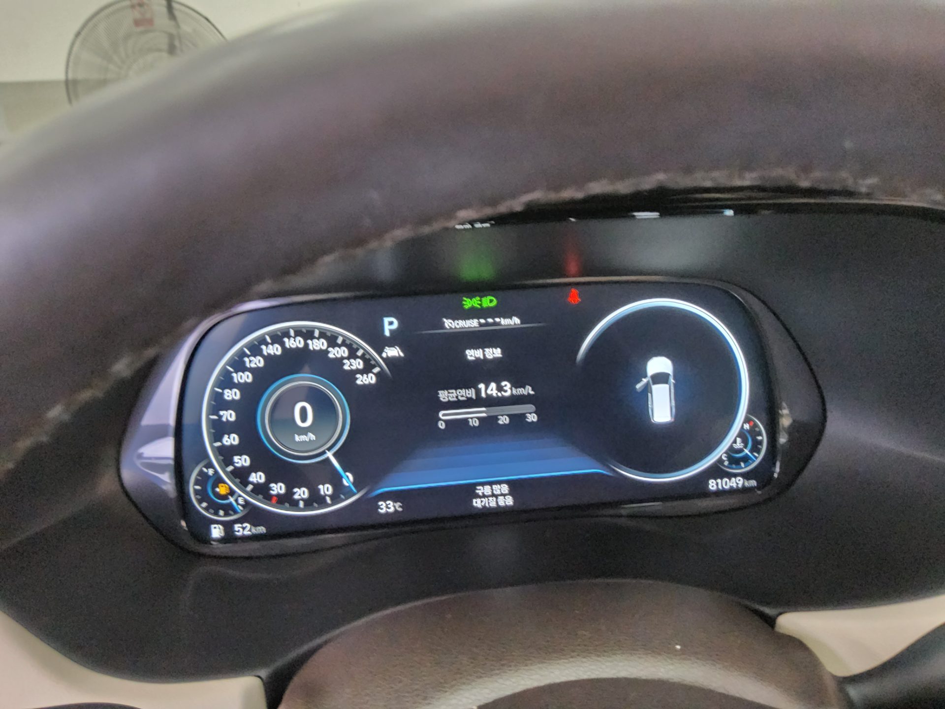 2022 - hyundai palisade