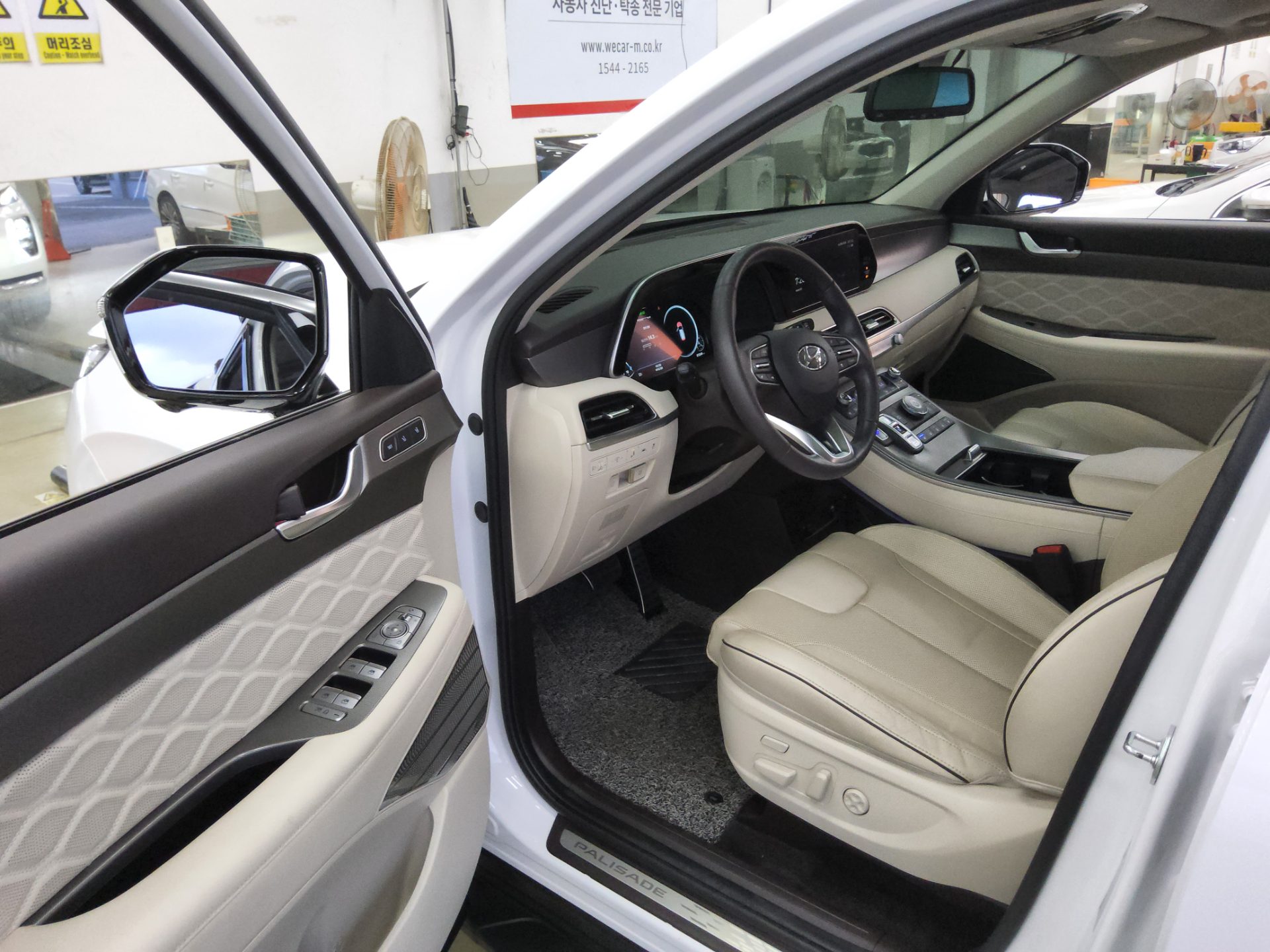 2022 - hyundai palisade