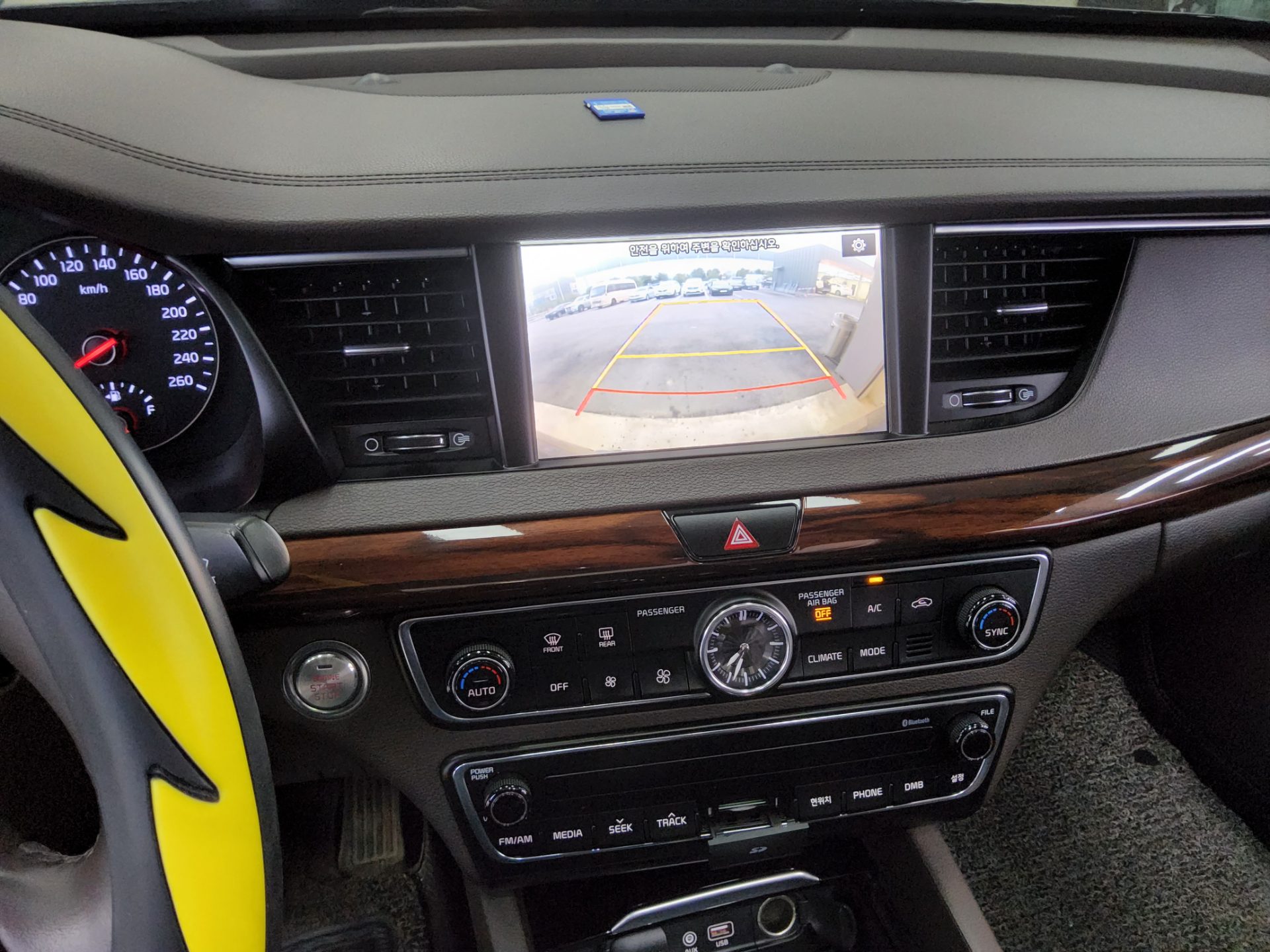 2016 - kia k7