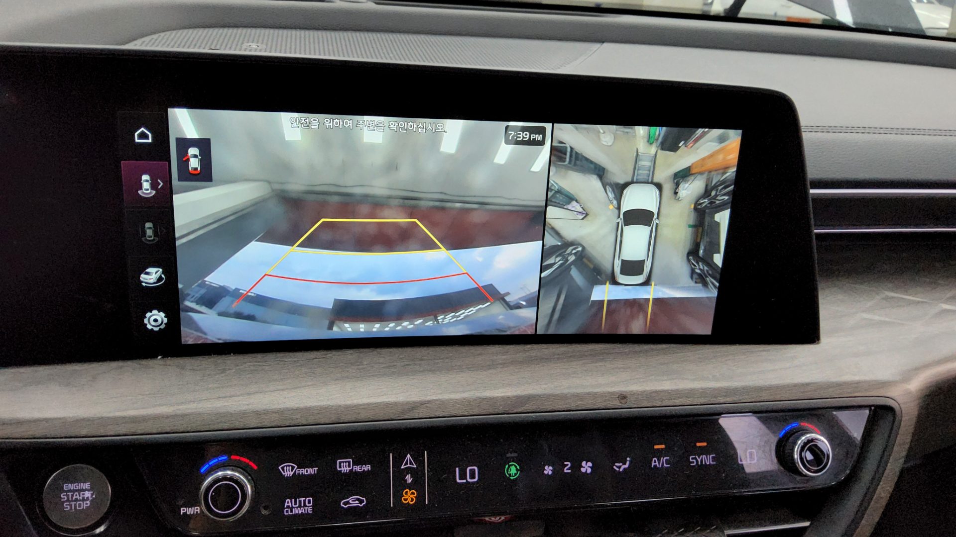 2022 - kia k8