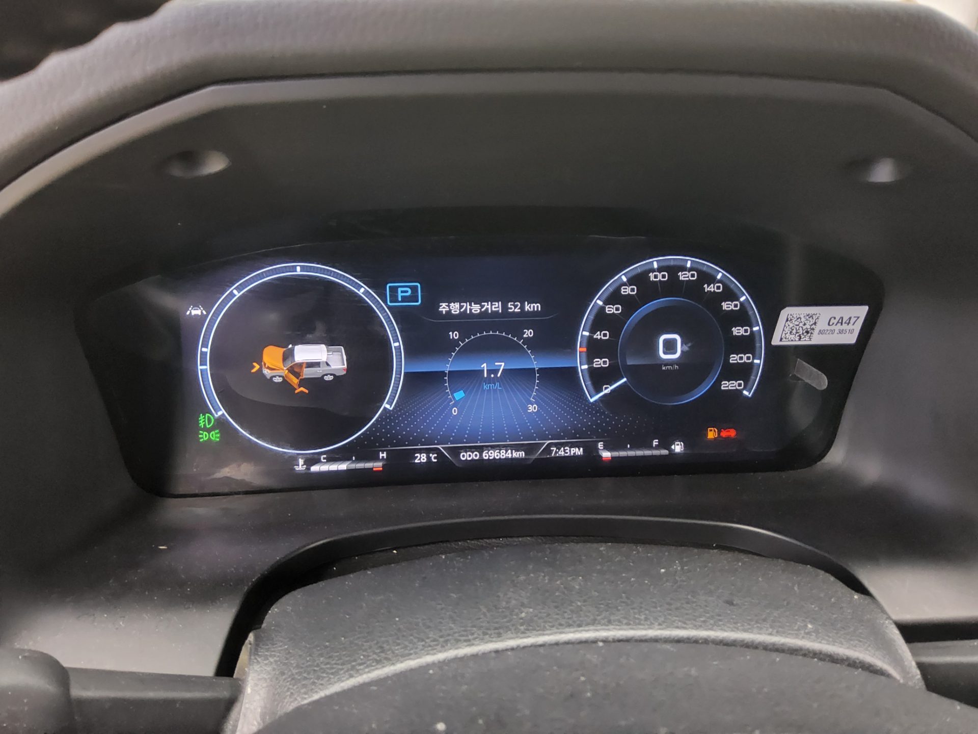 2023 - ssangyong rexton