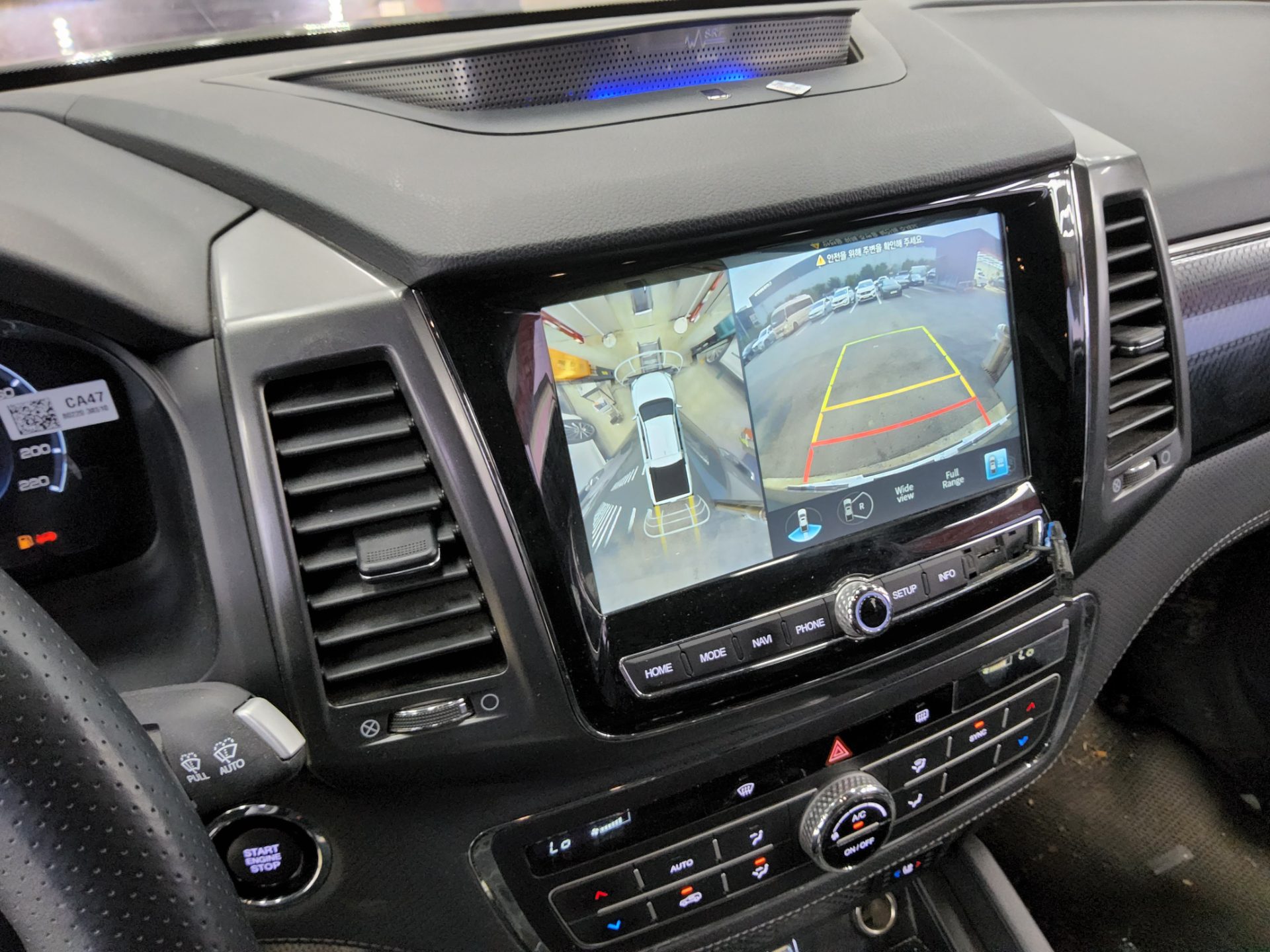 2023 - ssangyong rexton