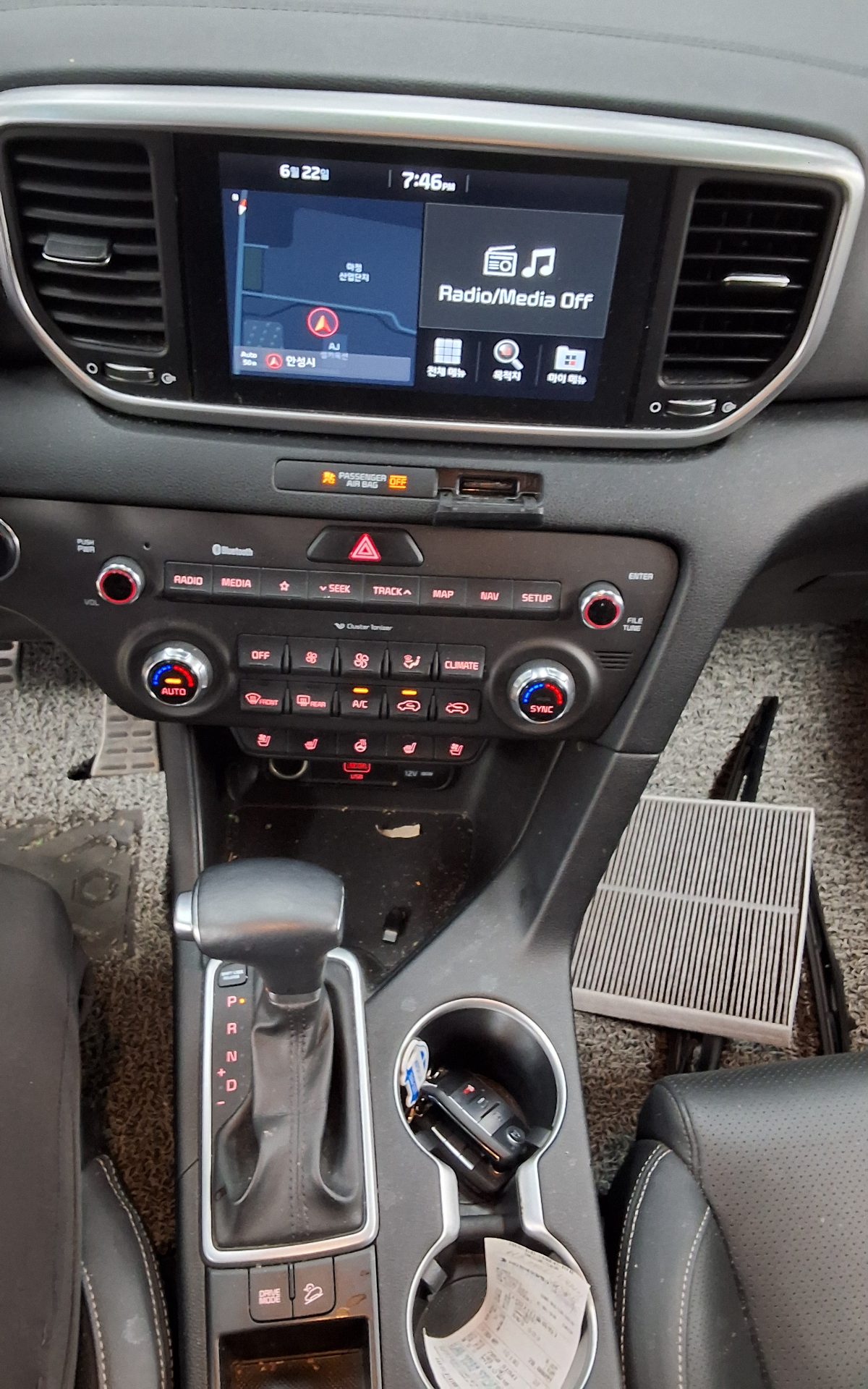 2019 - kia sportage