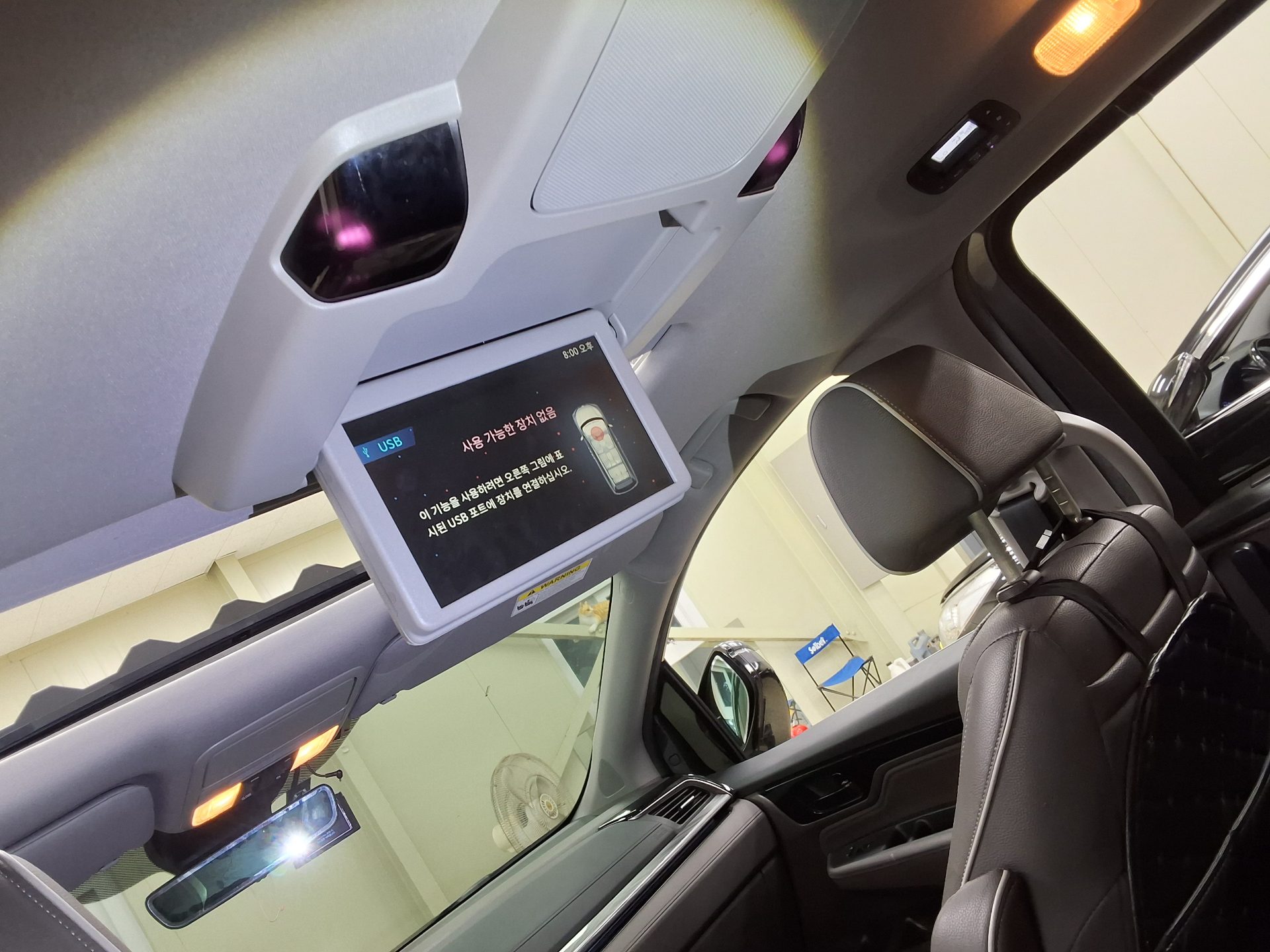 2022 - honda odyssey