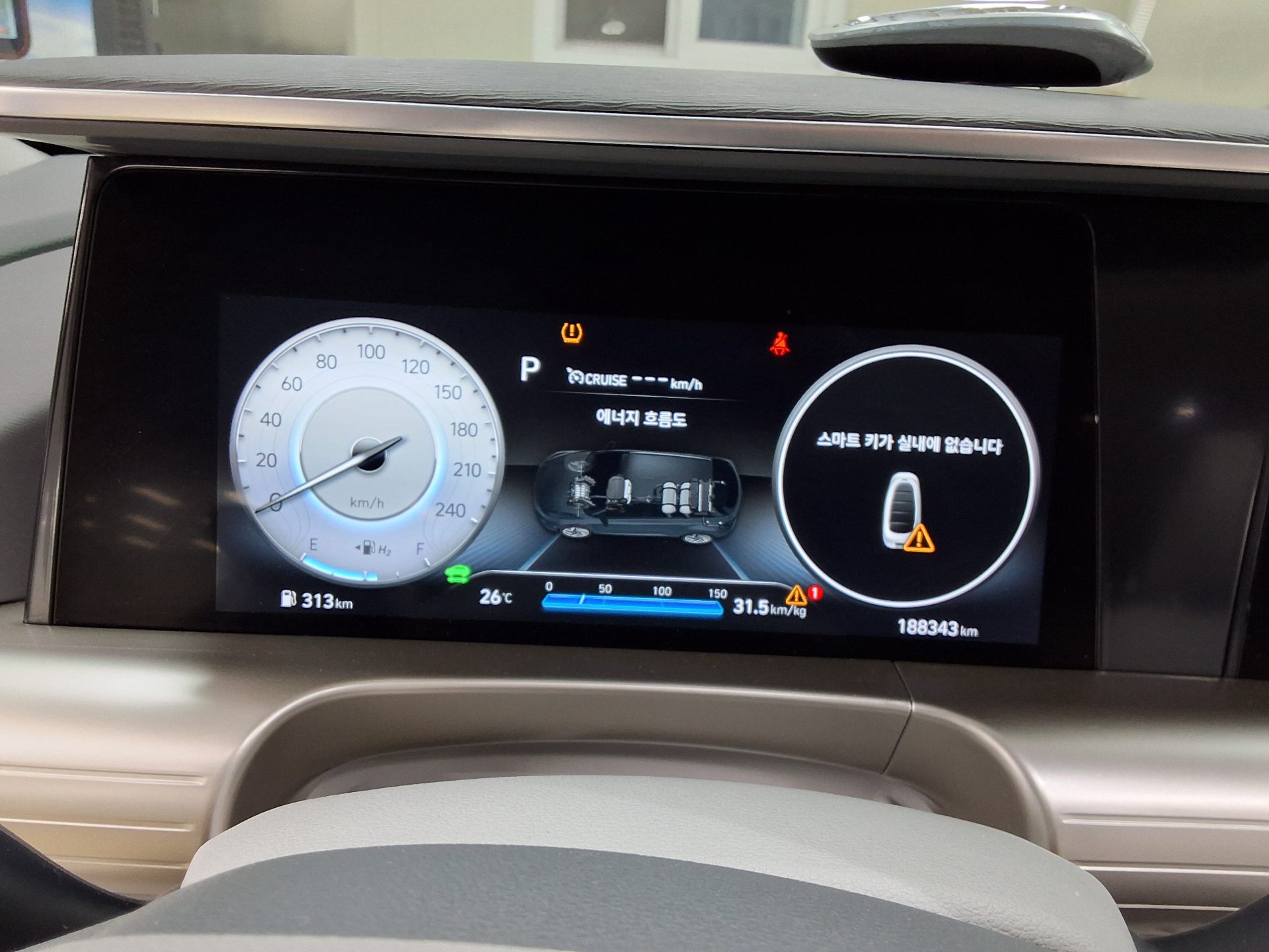 2022 - hyundai nexo