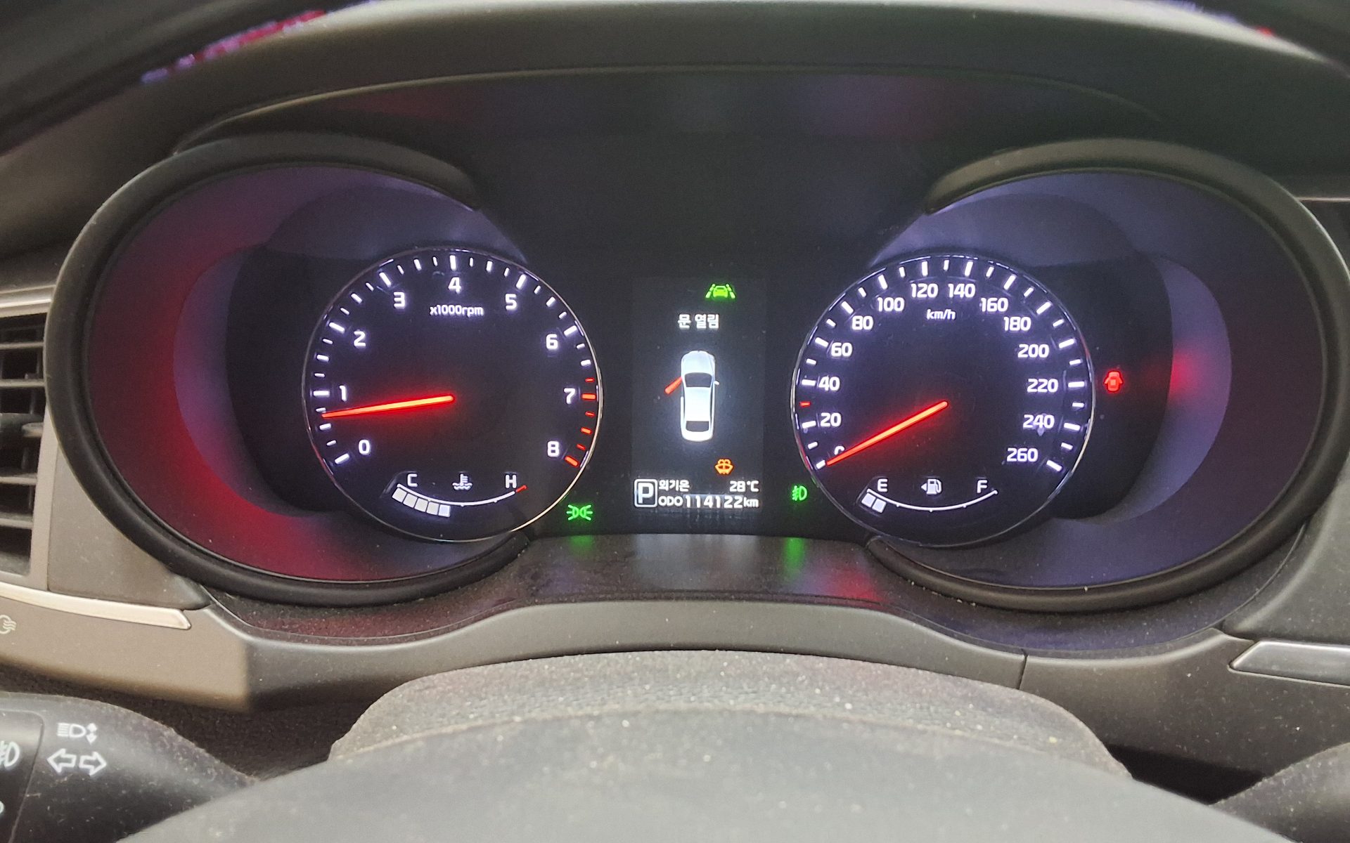 2014 - kia k9