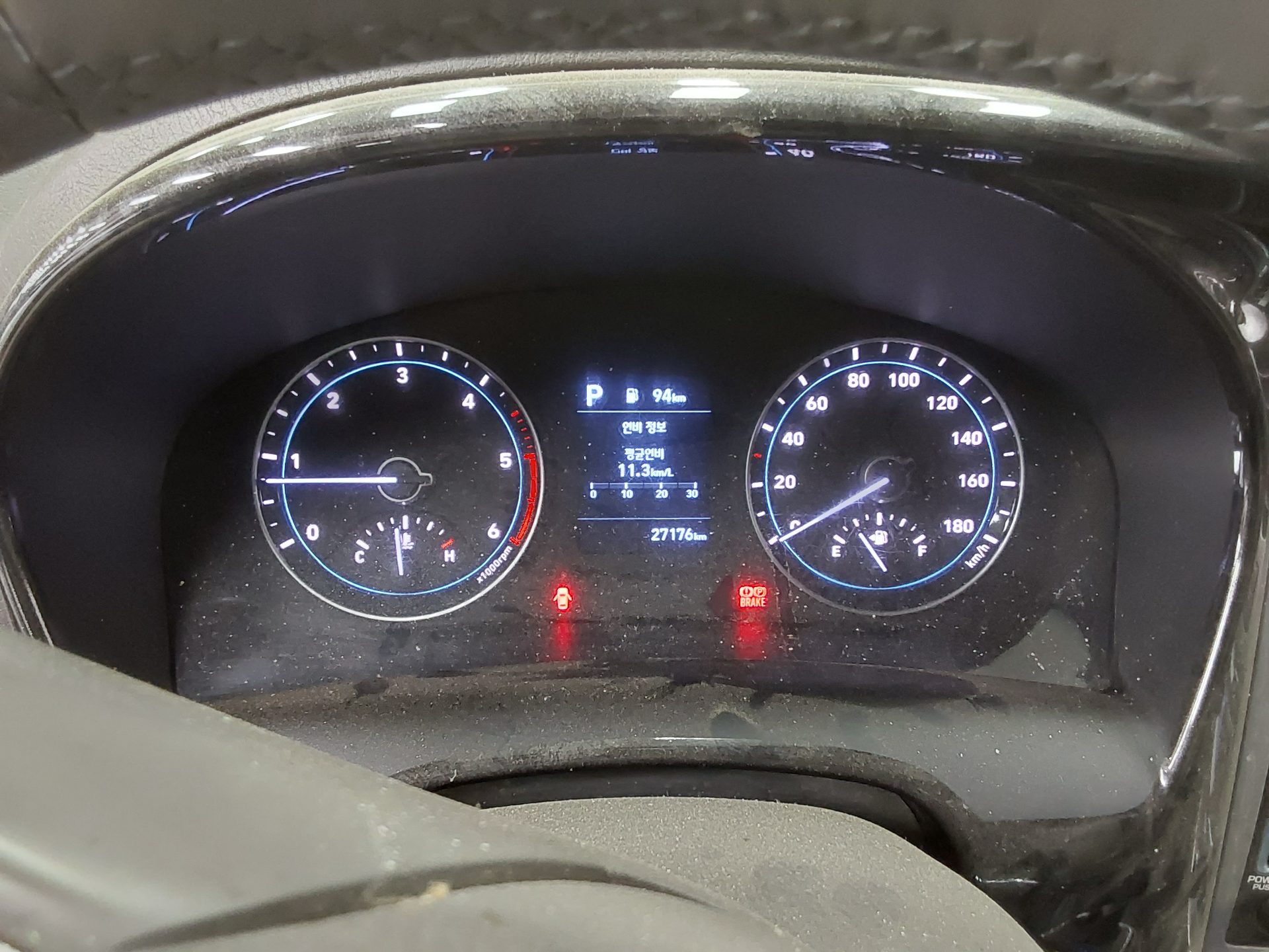 2020 - hyundai porter