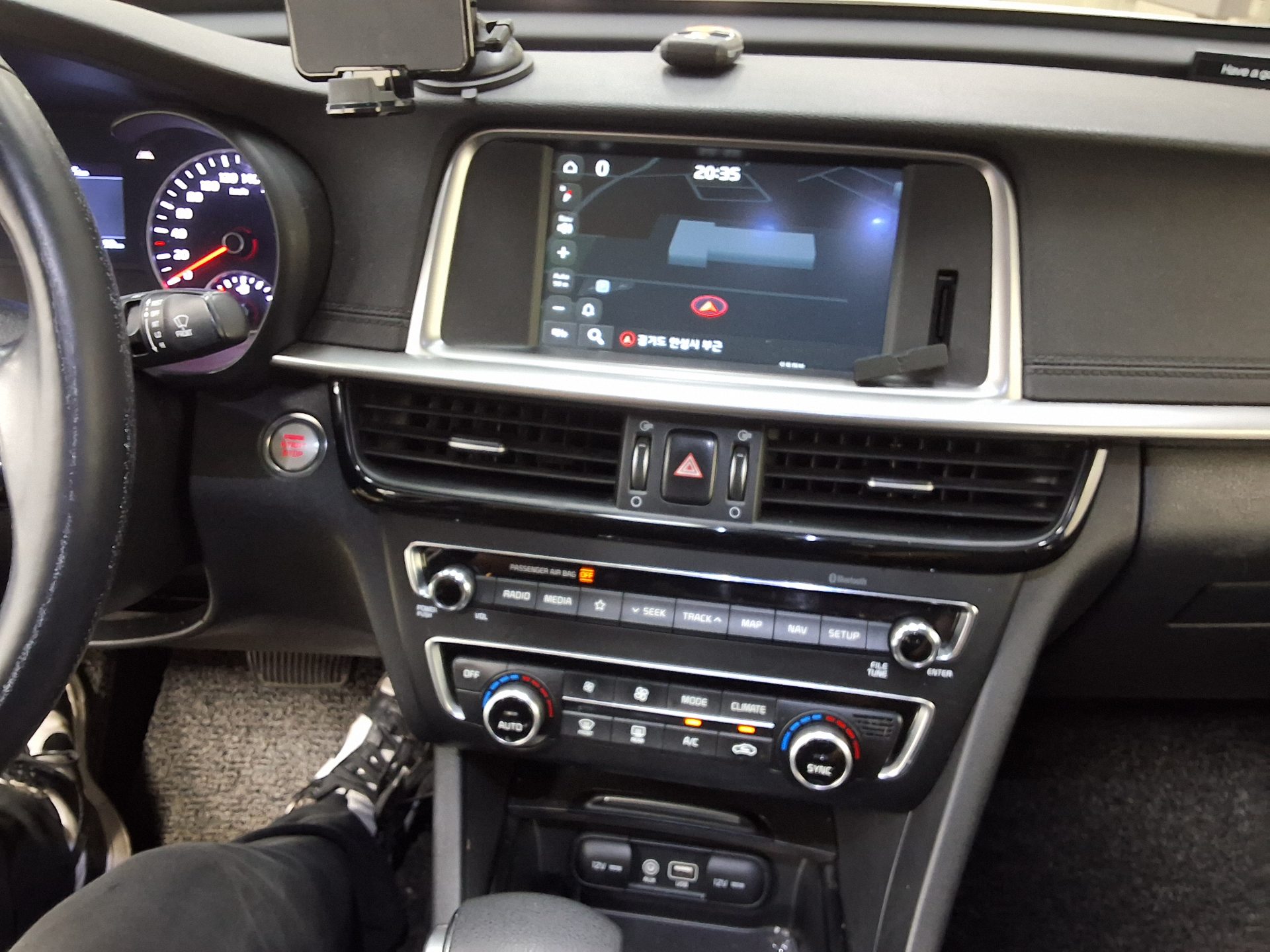 2020 - kia k5