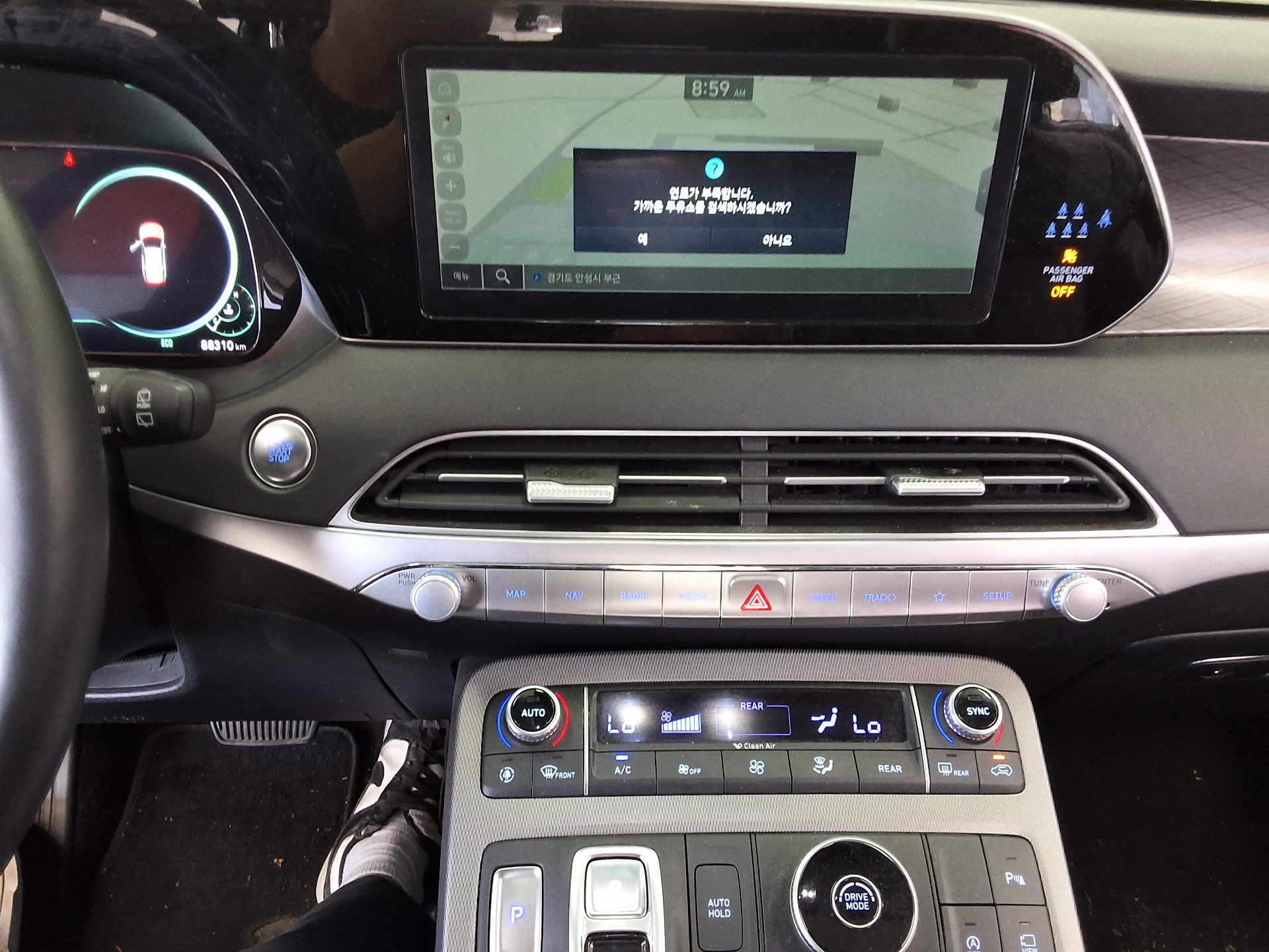 2022 - hyundai palisade