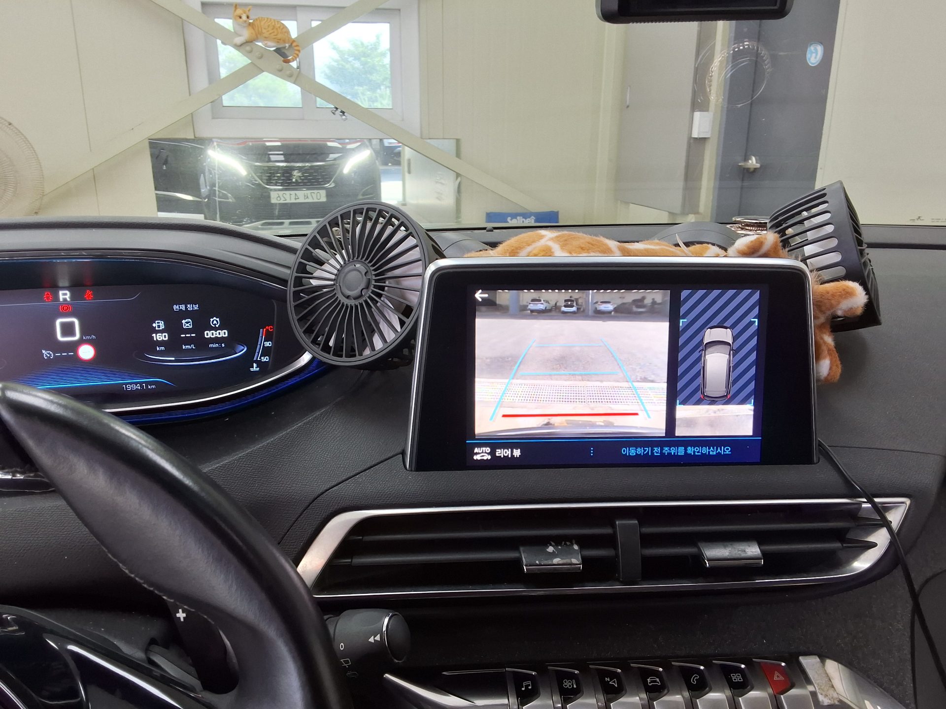 2018 - peugeot 3008