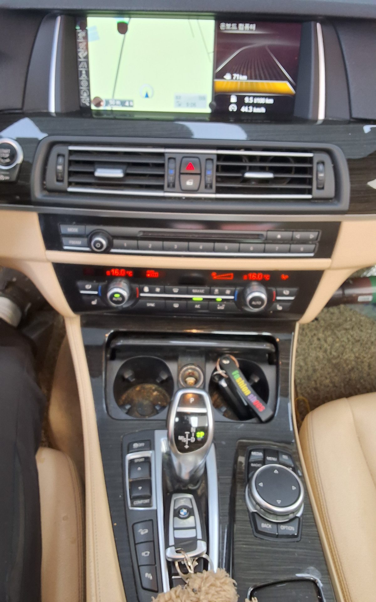 2015 - bmw m5