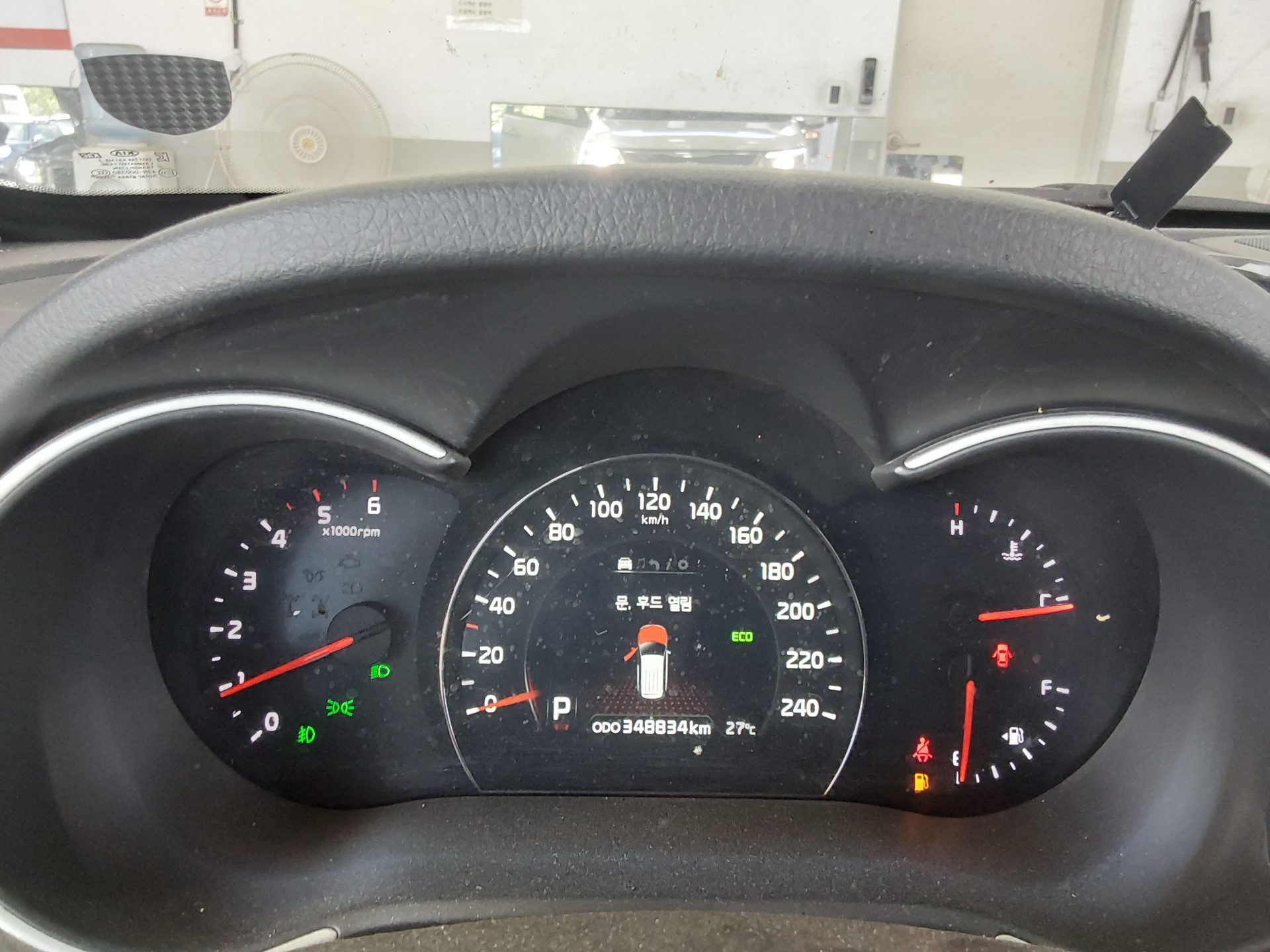 2014 - kia sorento