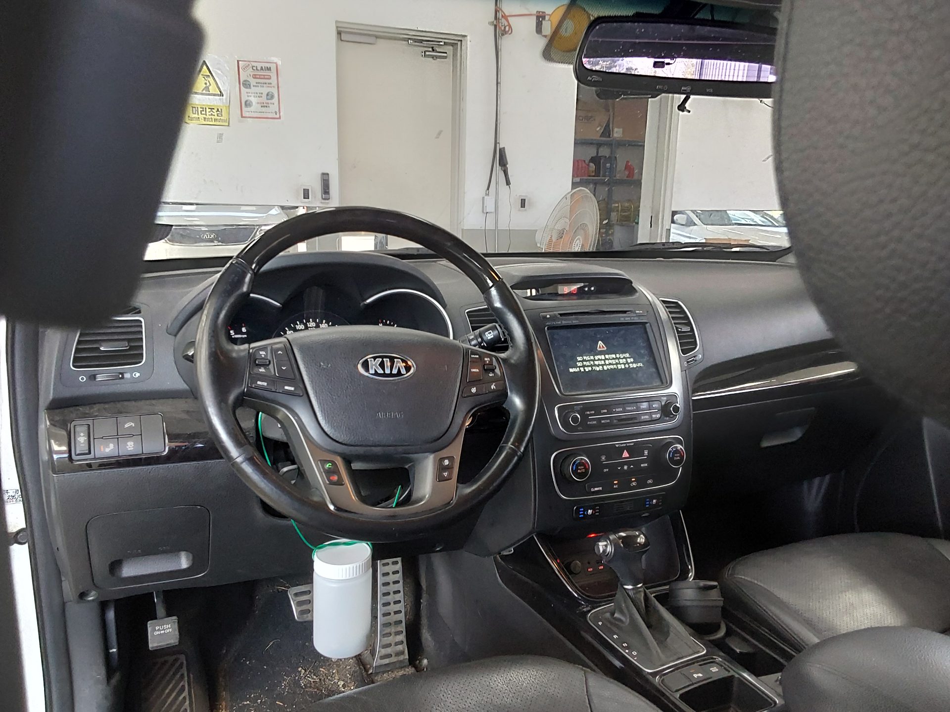 2014 - kia sorento