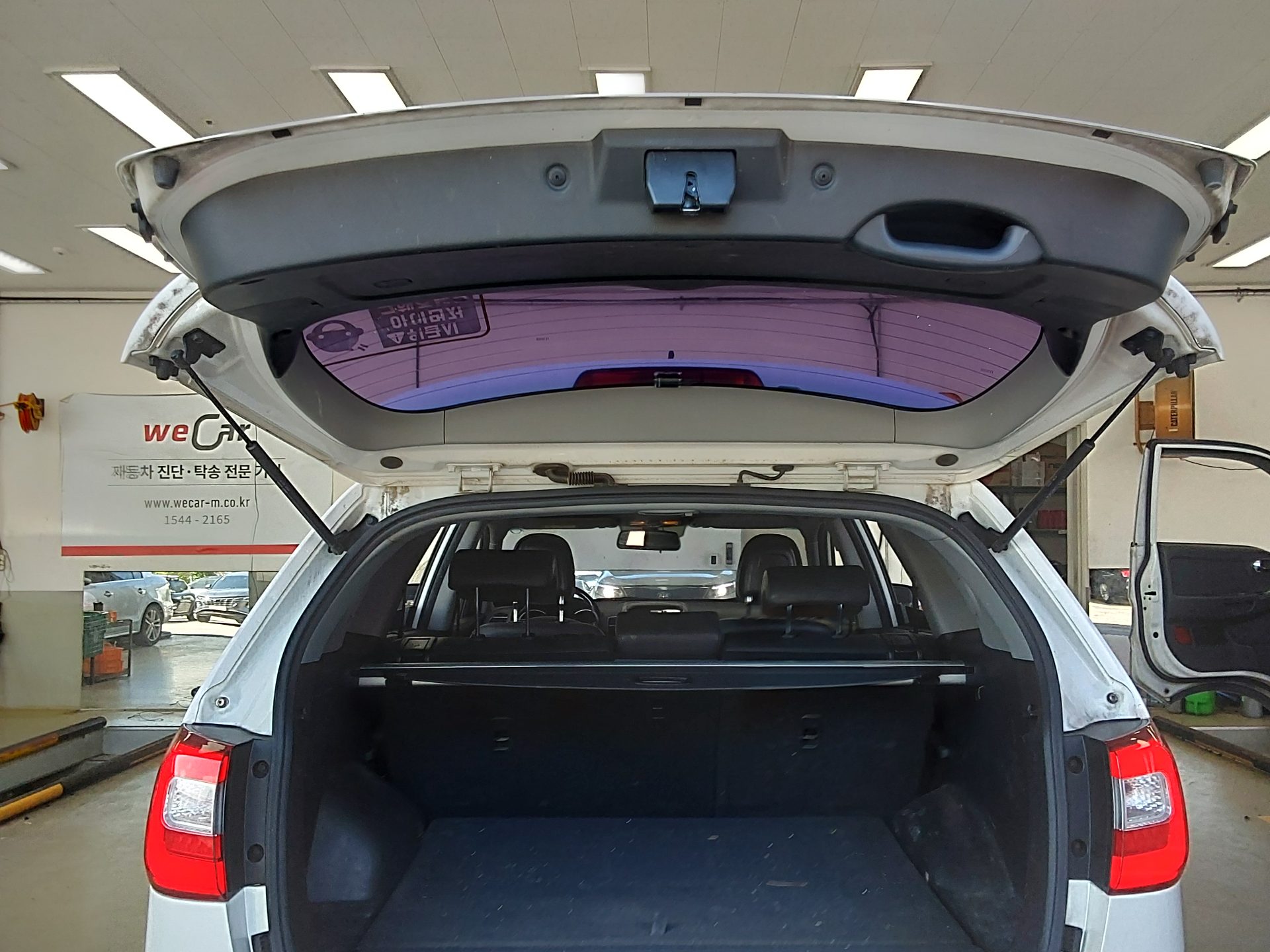 2014 - kia sorento