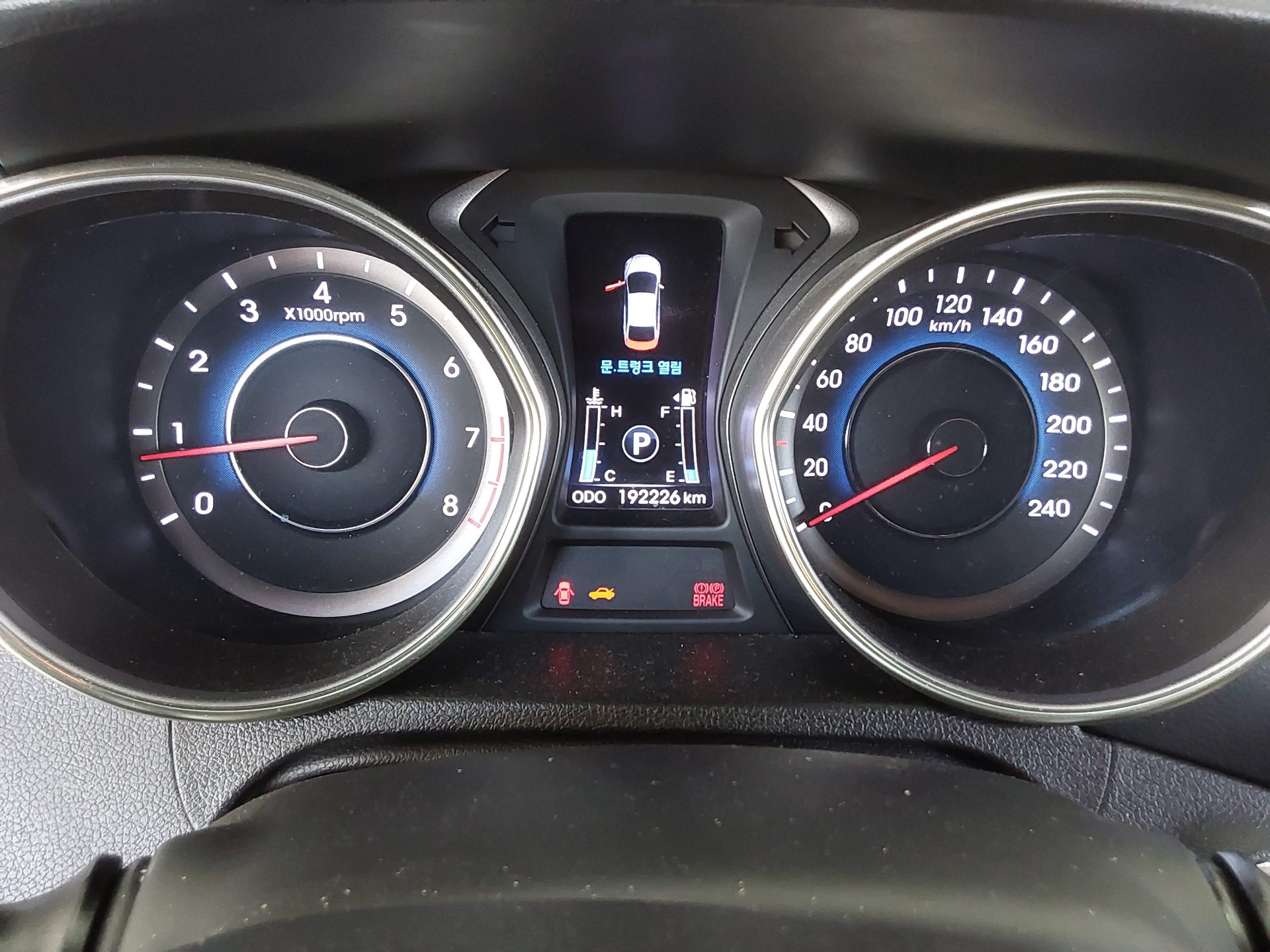 2012 - hyundai avante