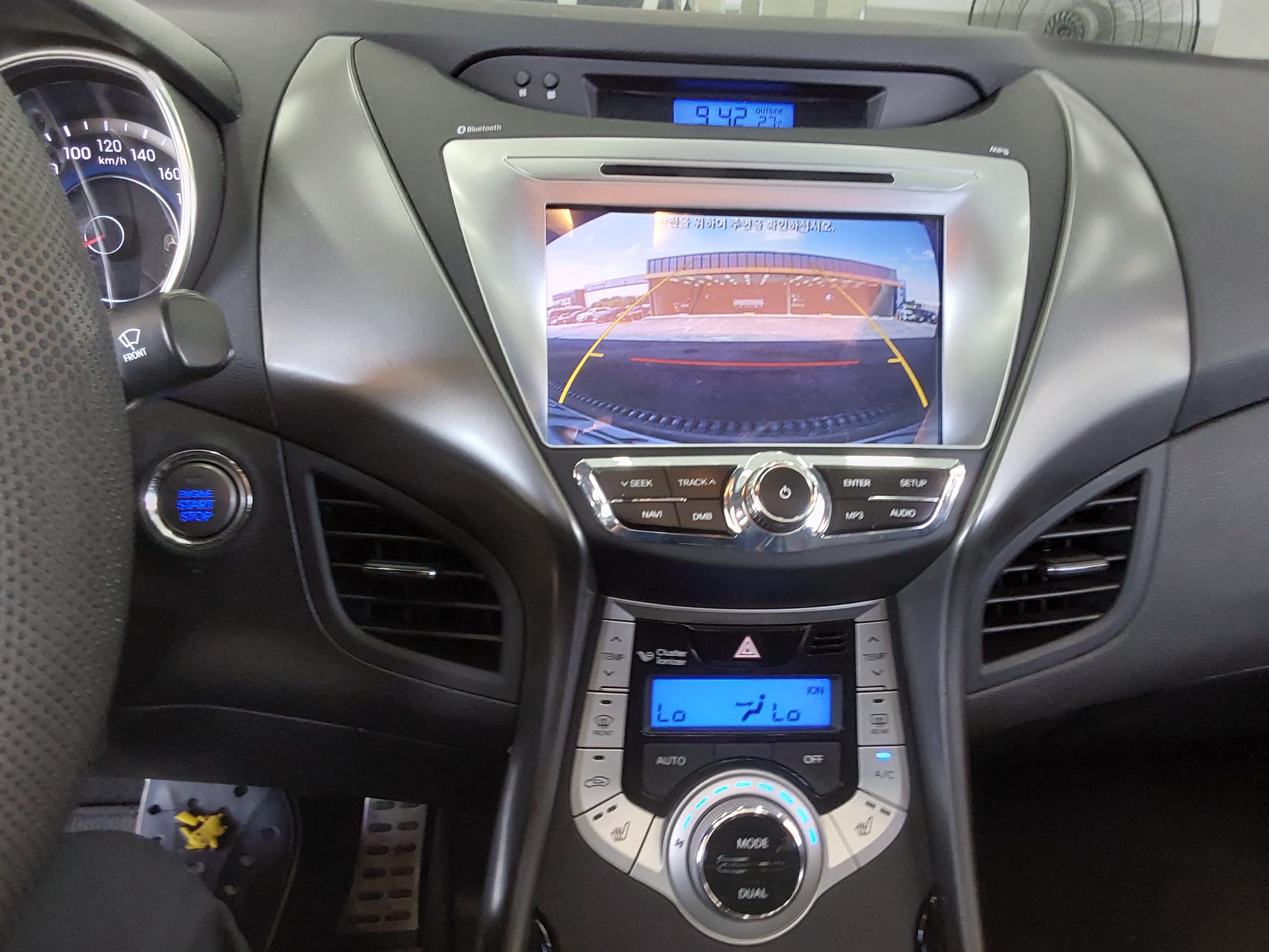 2012 - hyundai avante
