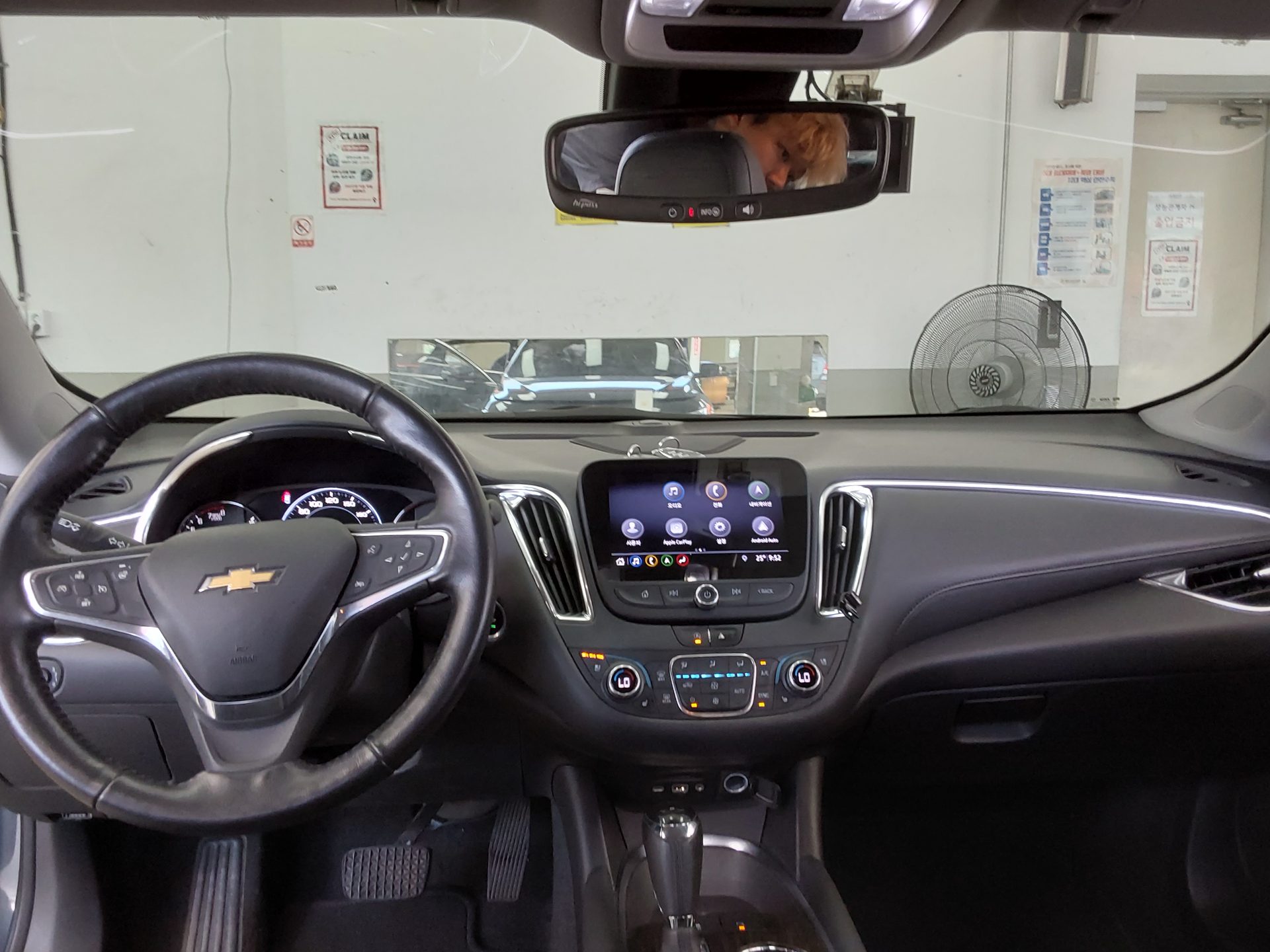 2020 - chevrolet malibu