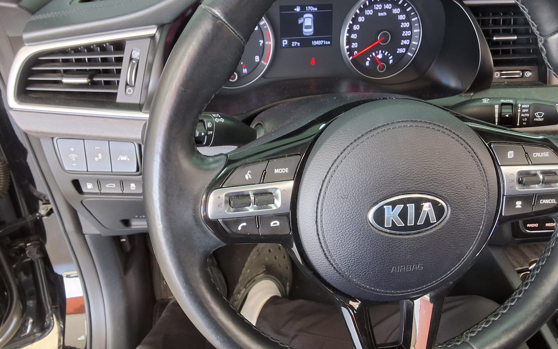 2018 - kia k7