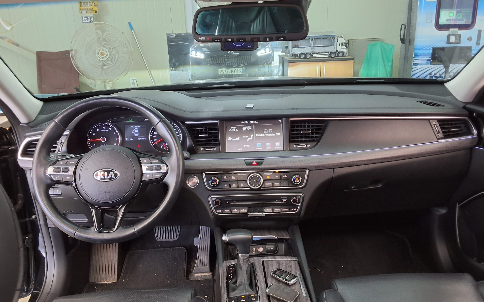 2018 - kia k7