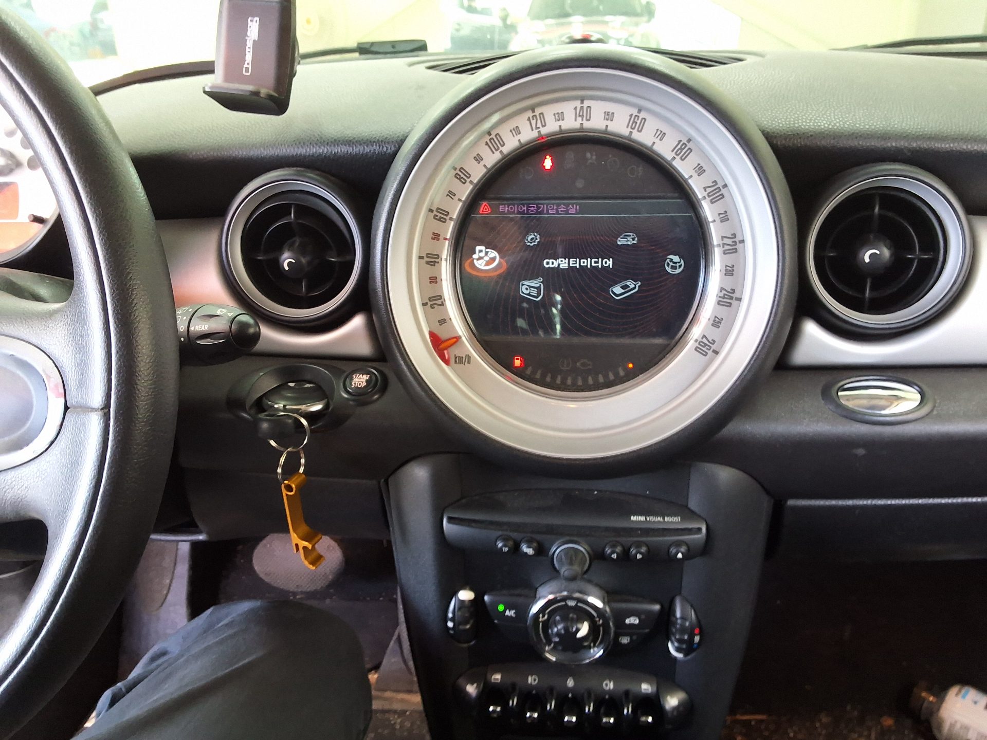 2013 - mini cooper