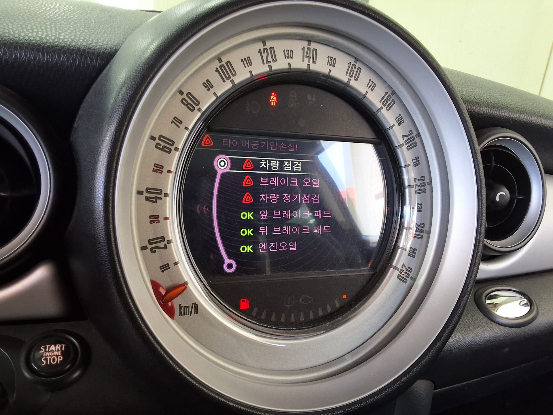 2013 - mini cooper