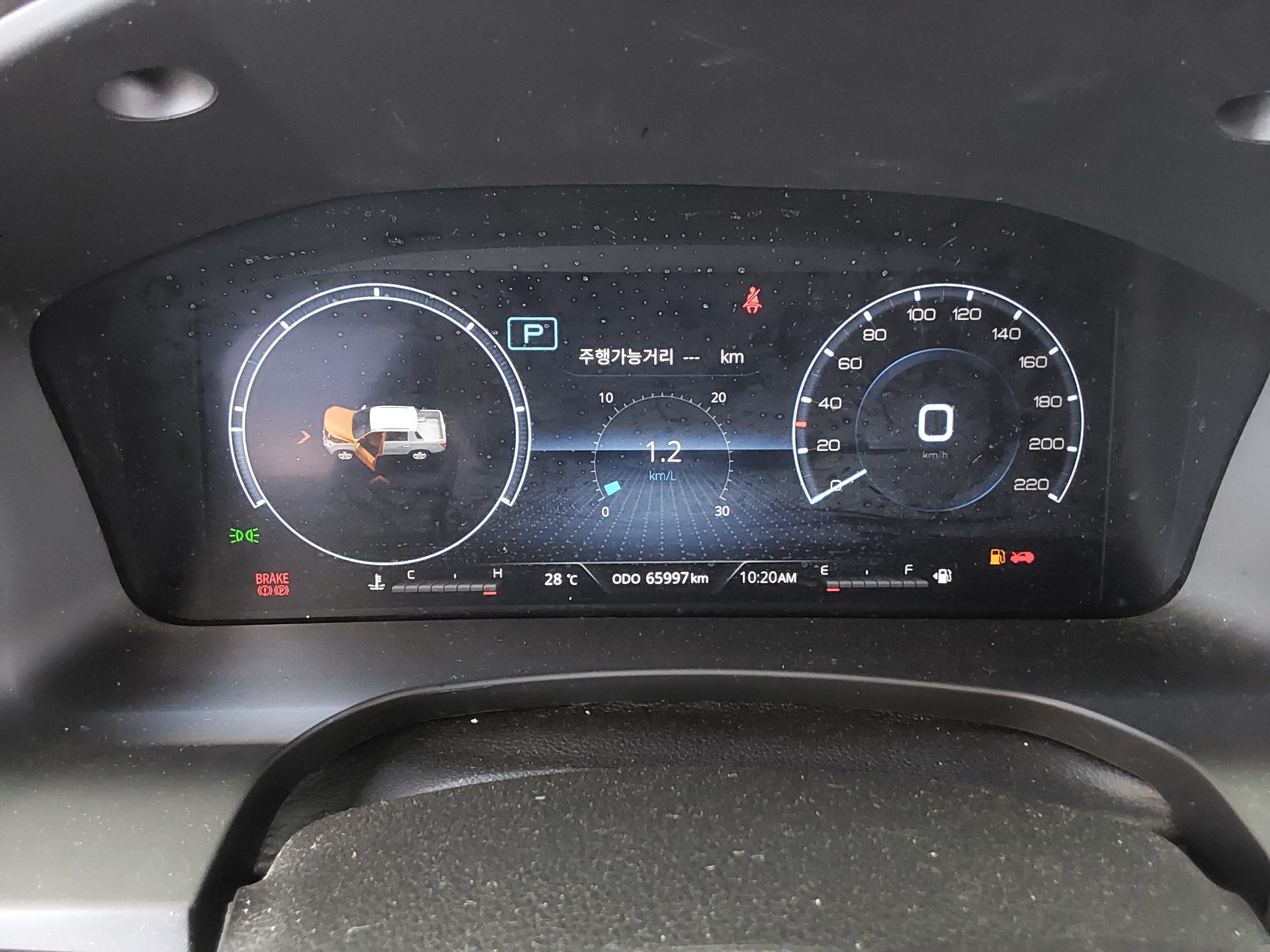 2023 - ssangyong rexton