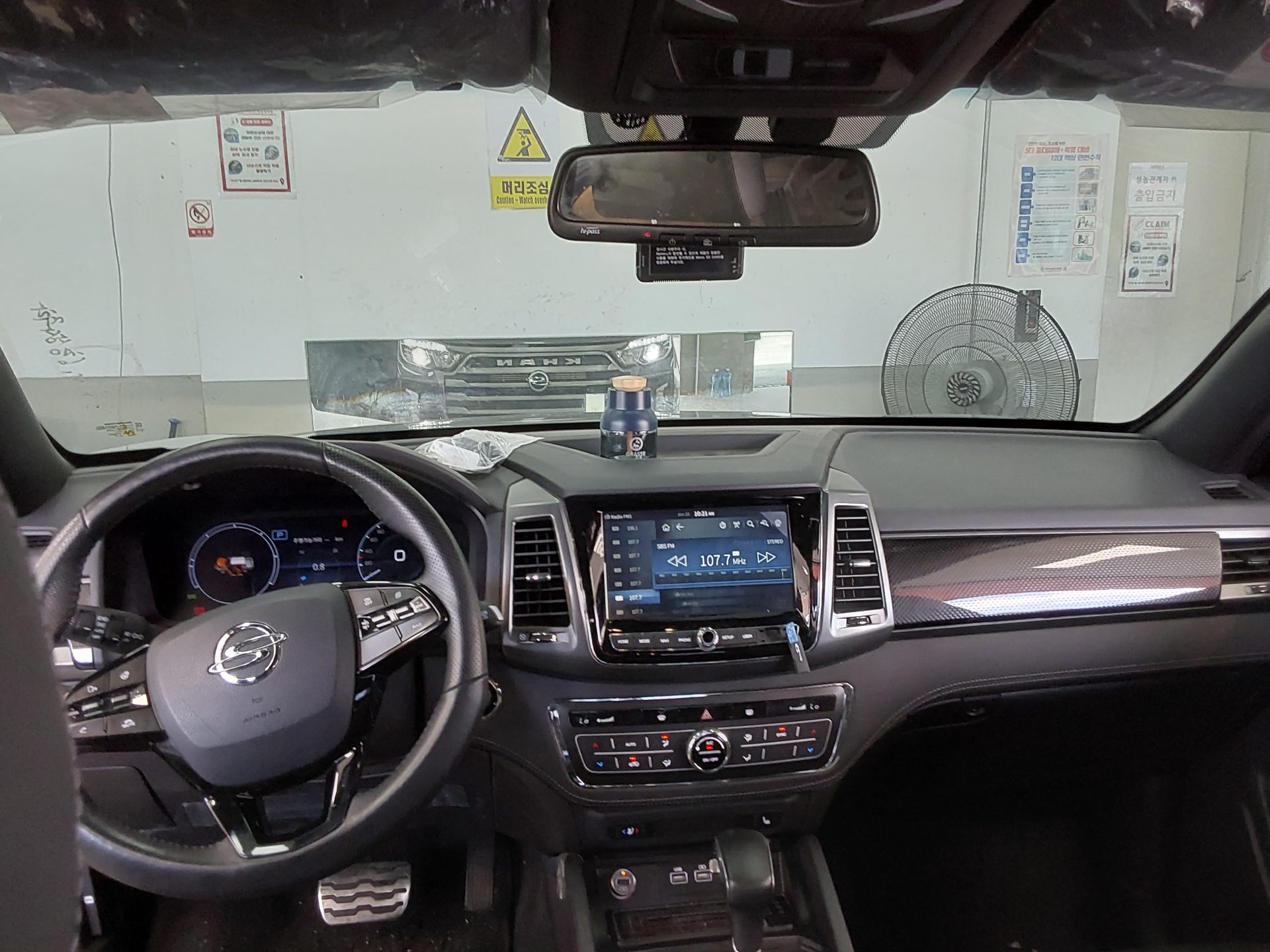 2023 - ssangyong rexton