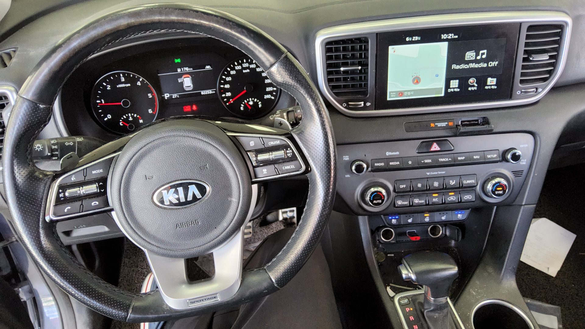 2022 - kia sportage