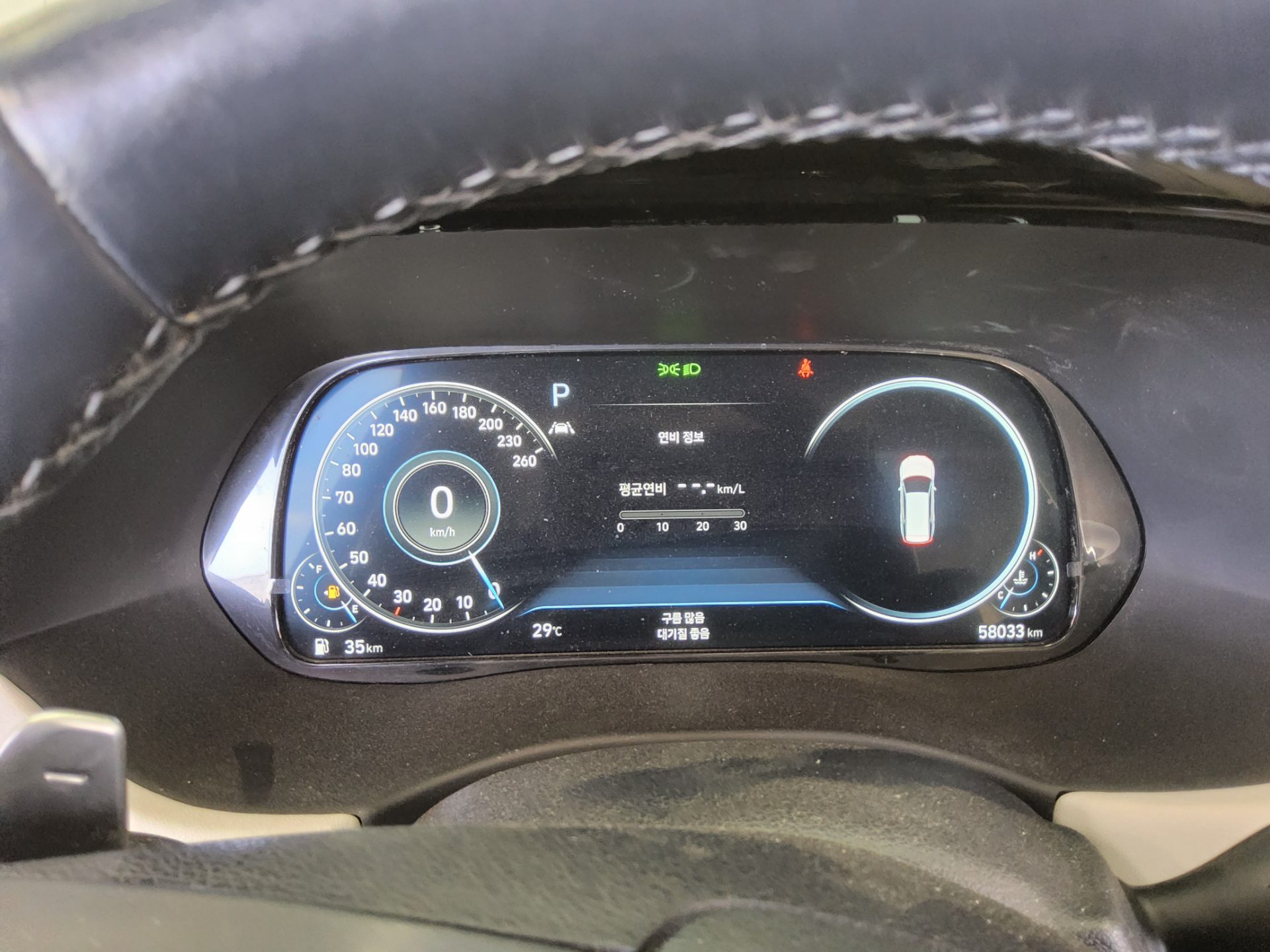 2022 - hyundai palisade
