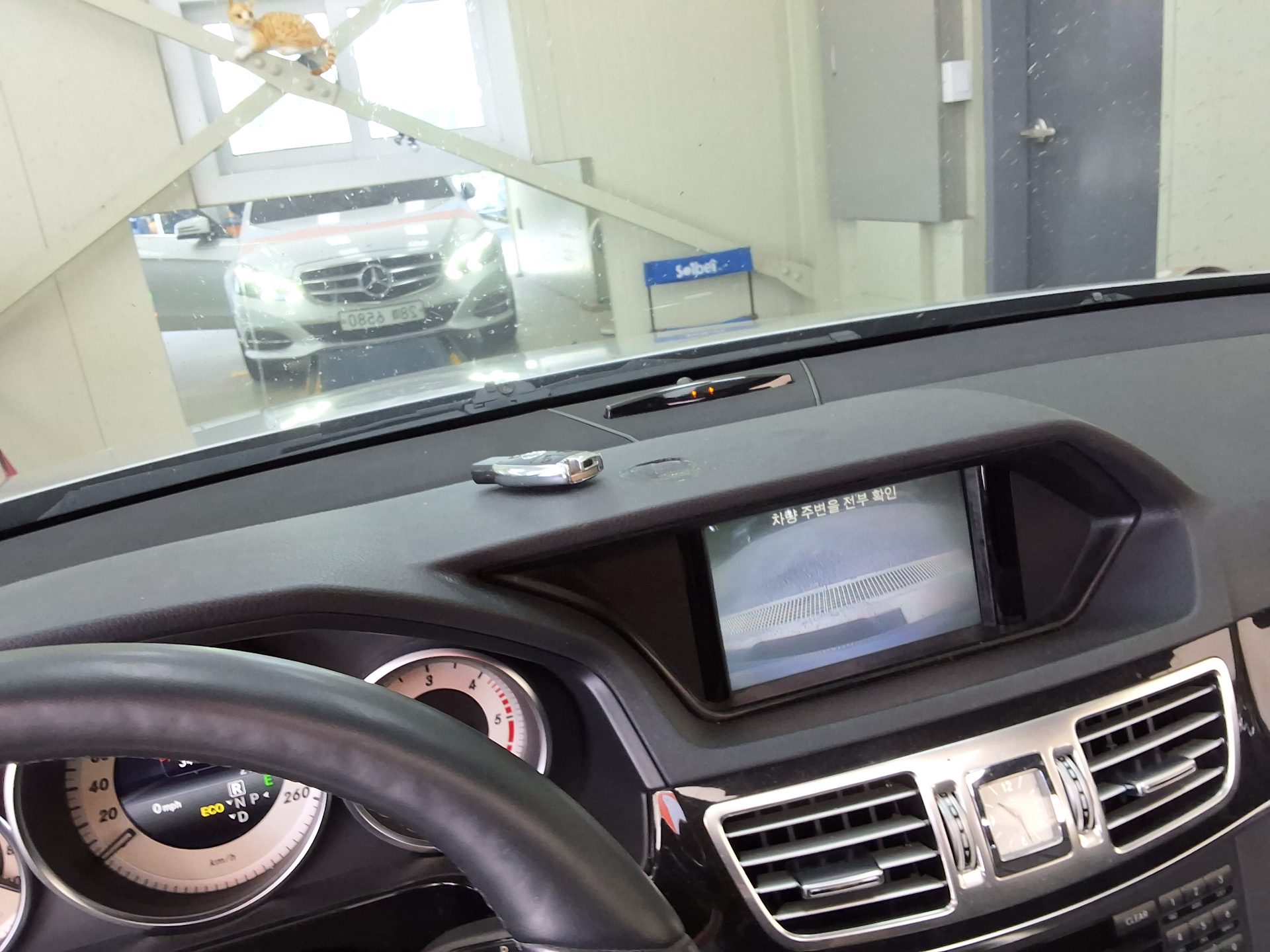 2014 - mercedes-benz e220
