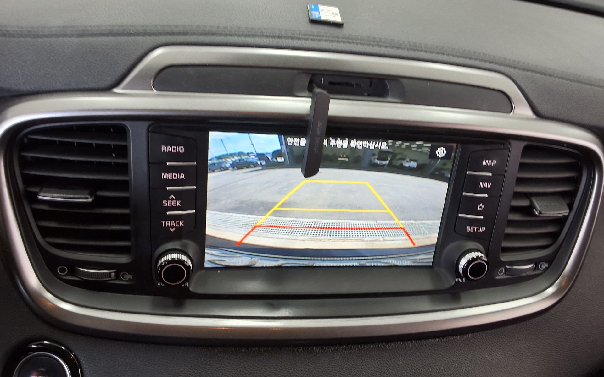 2019 - kia sorento