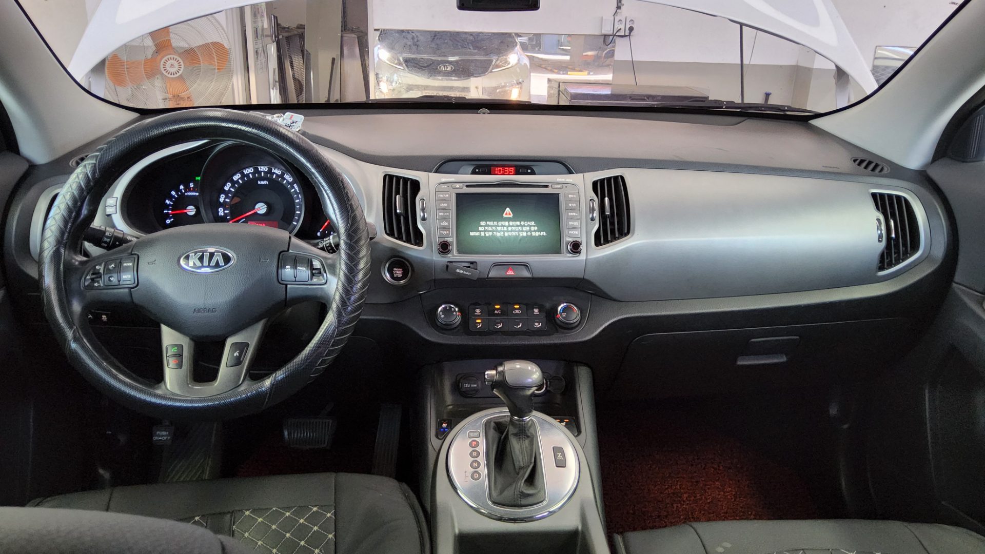 2015 - kia sportage